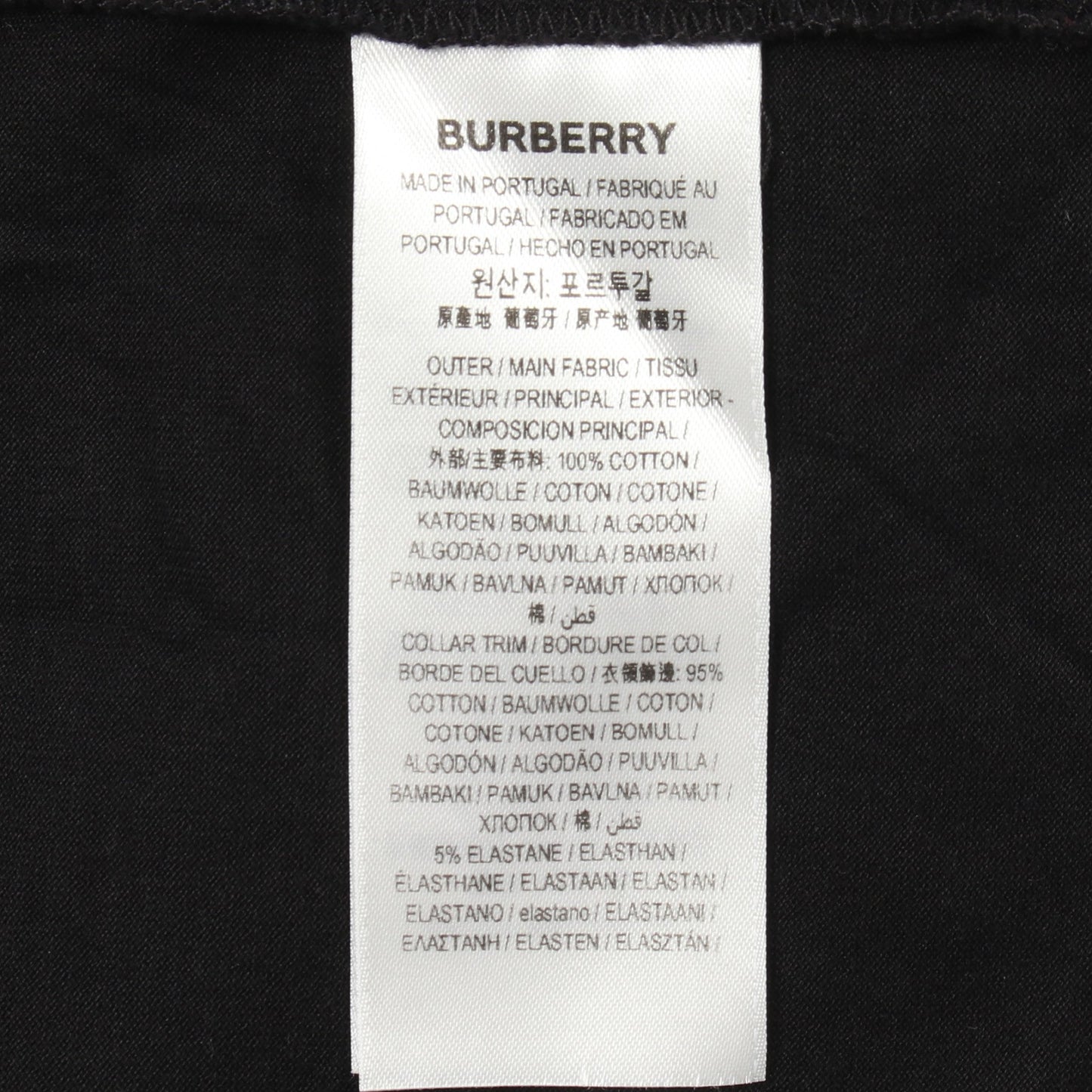 BURBERRY × Pop Trading Company ロゴグラフィック 半袖Tシャツ コットン ブラック バーバリー
