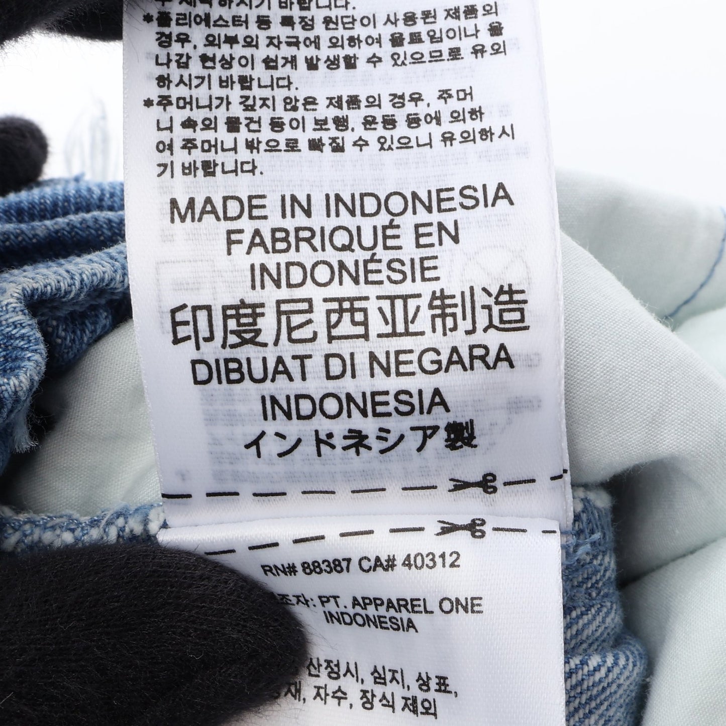 adidas × KSENIASCHNAIDER DENIM FRAYED JEAN デニムパンツ コットン ブルー アディダス