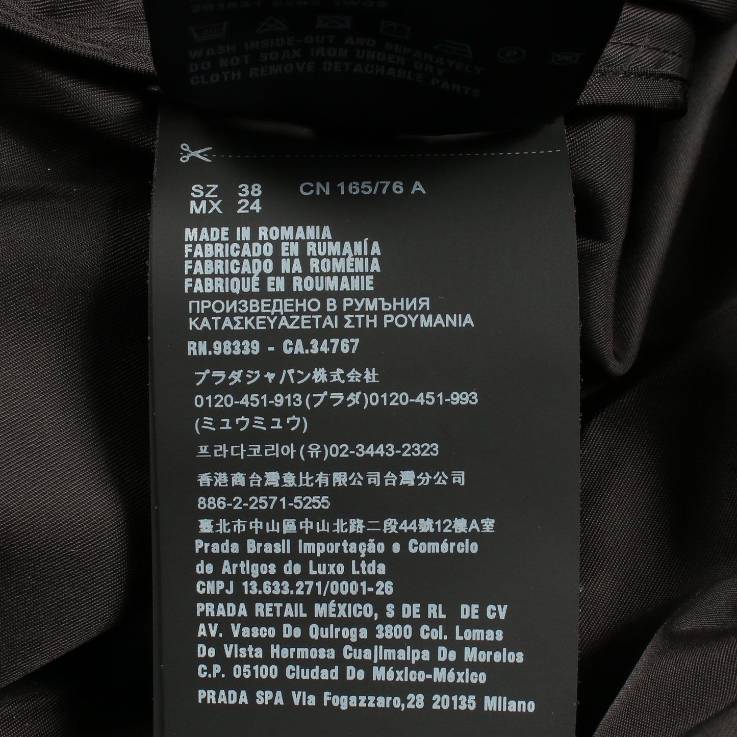 RE-NYLON ポーチ付き ジャケット ナイロン ブラック プラダ