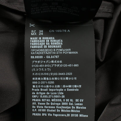 RE-NYLON ポーチ付き ジャケット ナイロン ブラック プラダ