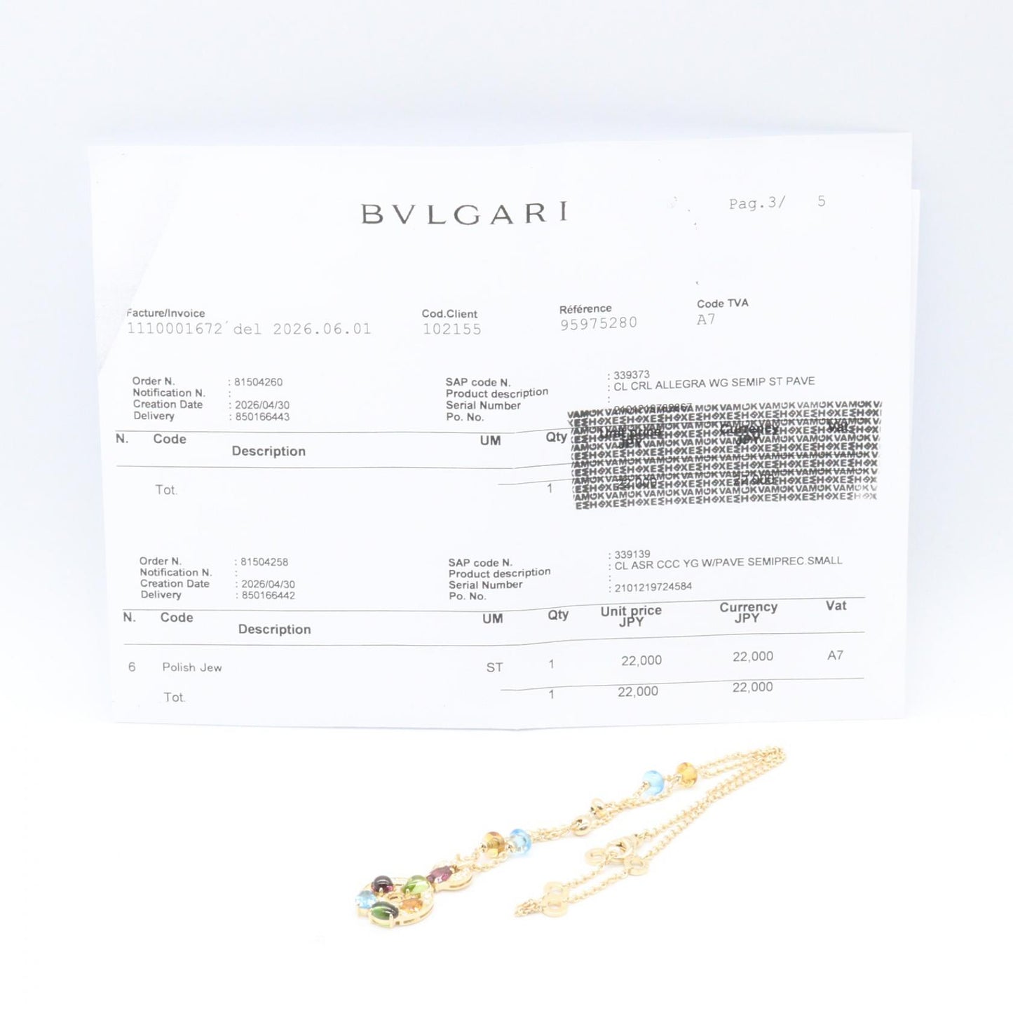 アストラーレ チェルキ ネックレス ネックレス K18YG ダイヤモンド 色石 イエローゴールド クリア マルチカラー ブルガリ アクセサリー BVLGARI