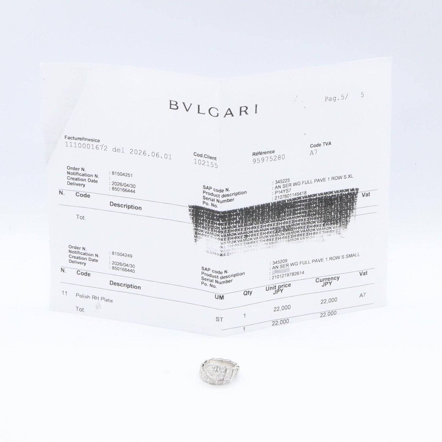 セルペンティ ダイヤ リング リング 指輪 K18WG ダイヤモンド ホワイトゴールド クリア ブルガリ アクセサリー BVLGARI
