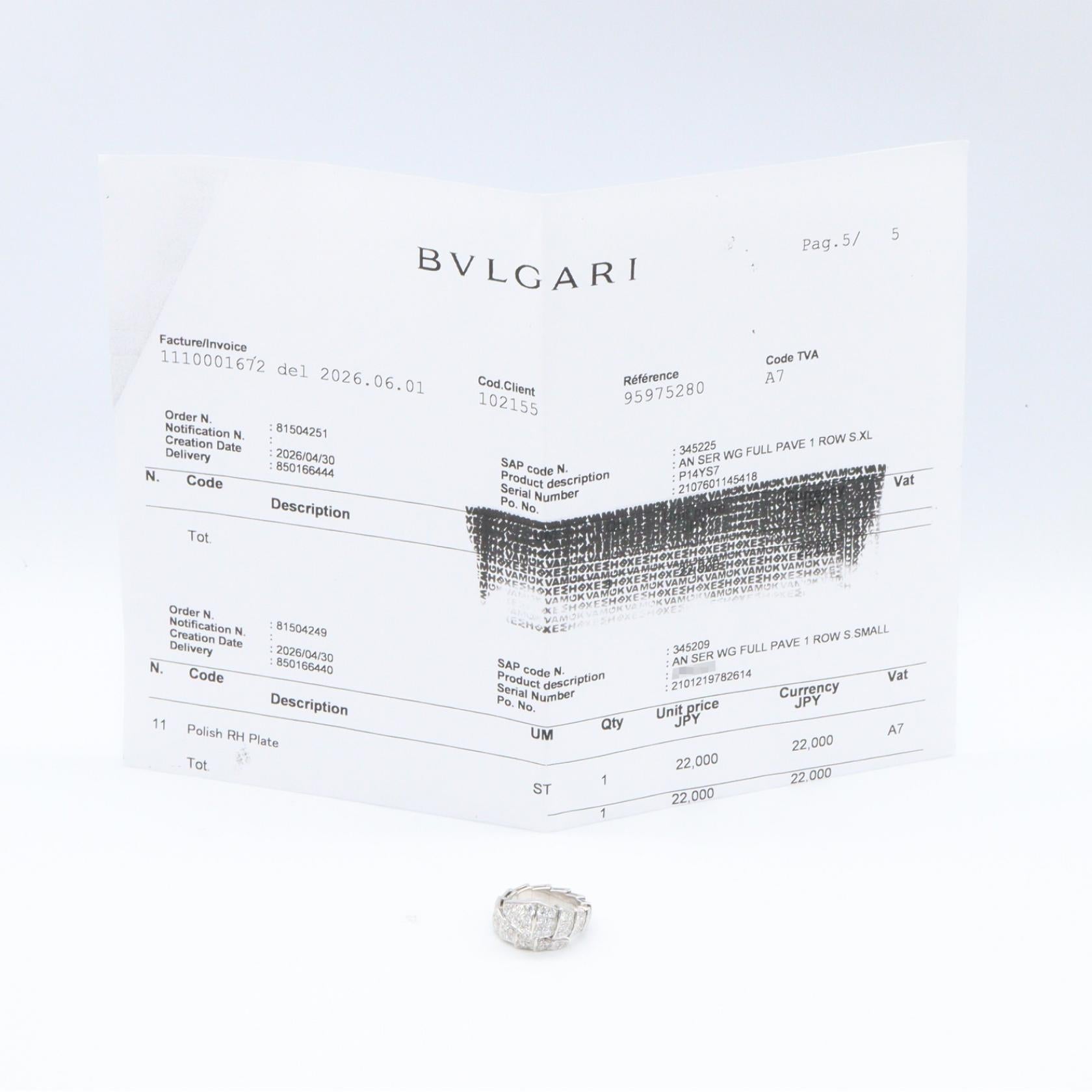 セルペンティ ダイヤ リング リング 指輪 K18WG ダイヤモンド ホワイトゴールド クリア ブルガリ アクセサリー BVLGARI