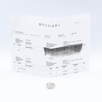 セルペンティ ダイヤ リング リング 指輪 K18WG ダイヤモンド ホワイトゴールド クリア ブルガリ アクセサリー BVLGARI