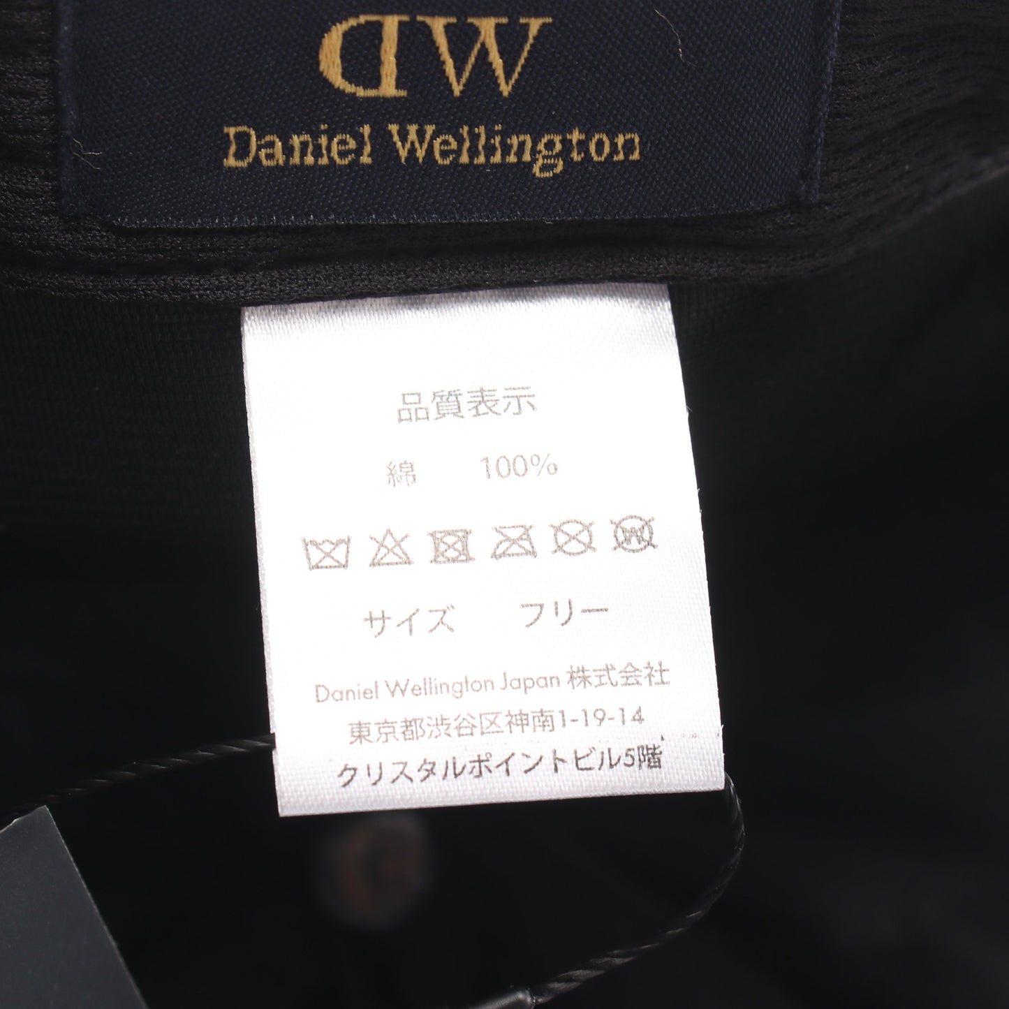 ロゴ ベースボール キャップ コットン グリーン ダニエルウェリントン