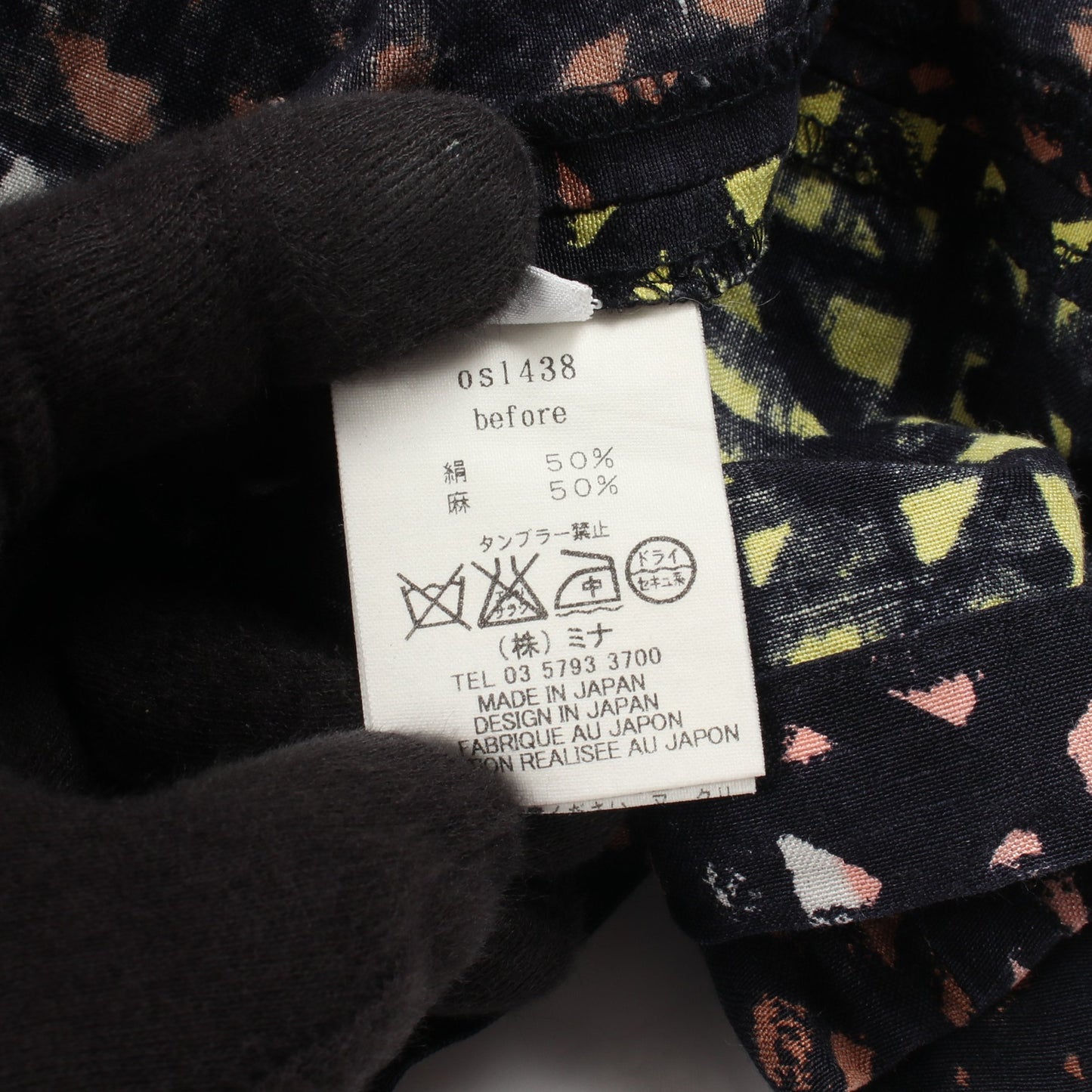 総柄 カットソー ブラウス シルク リネン ダークネイビー マルチカラー ミナペルホネン