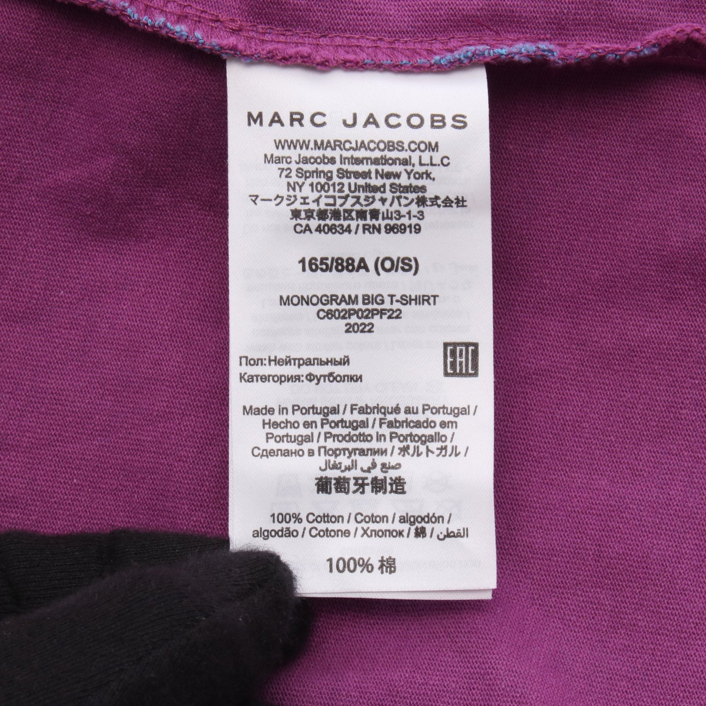 Monogram Big T-Shirt ロゴ総柄 クルーネック 半袖Tシャツ コットン パープル ブルー マークジェイコブス トップス MARC JACOBS