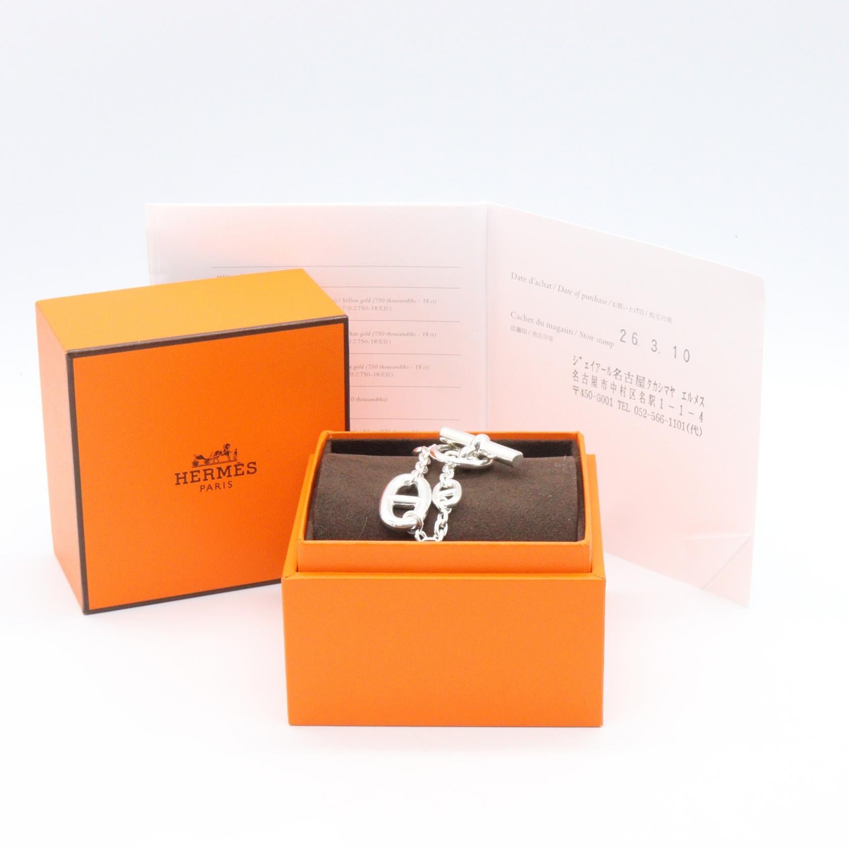 シェーヌダンクルファランドール ブレスレット ブレスレット SV925 シルバー エルメス アクセサリー HERMES