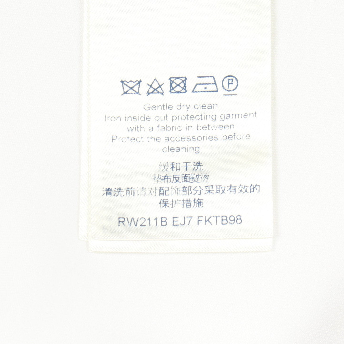 グラフィックプリント ステートメント 半袖Tシャツ コットン ブルー レッド マルチカラー ルイヴィトン トップス LOUIS VUITTON