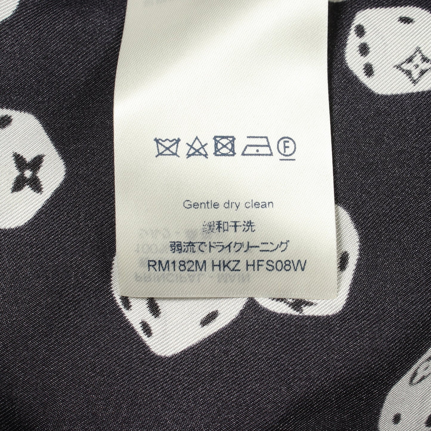 ダイス総柄 長袖 シャツ シルク ネイビー ホワイト ルイヴィトン