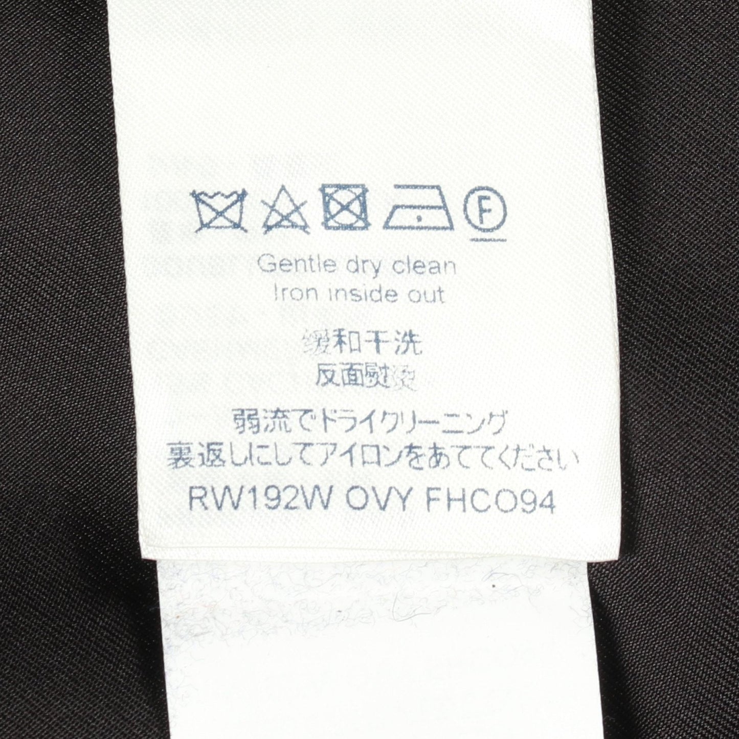 イカリボタン ピーコート ウール カシミヤ ブルー ルイヴィトン アウター LOUIS VUITTON