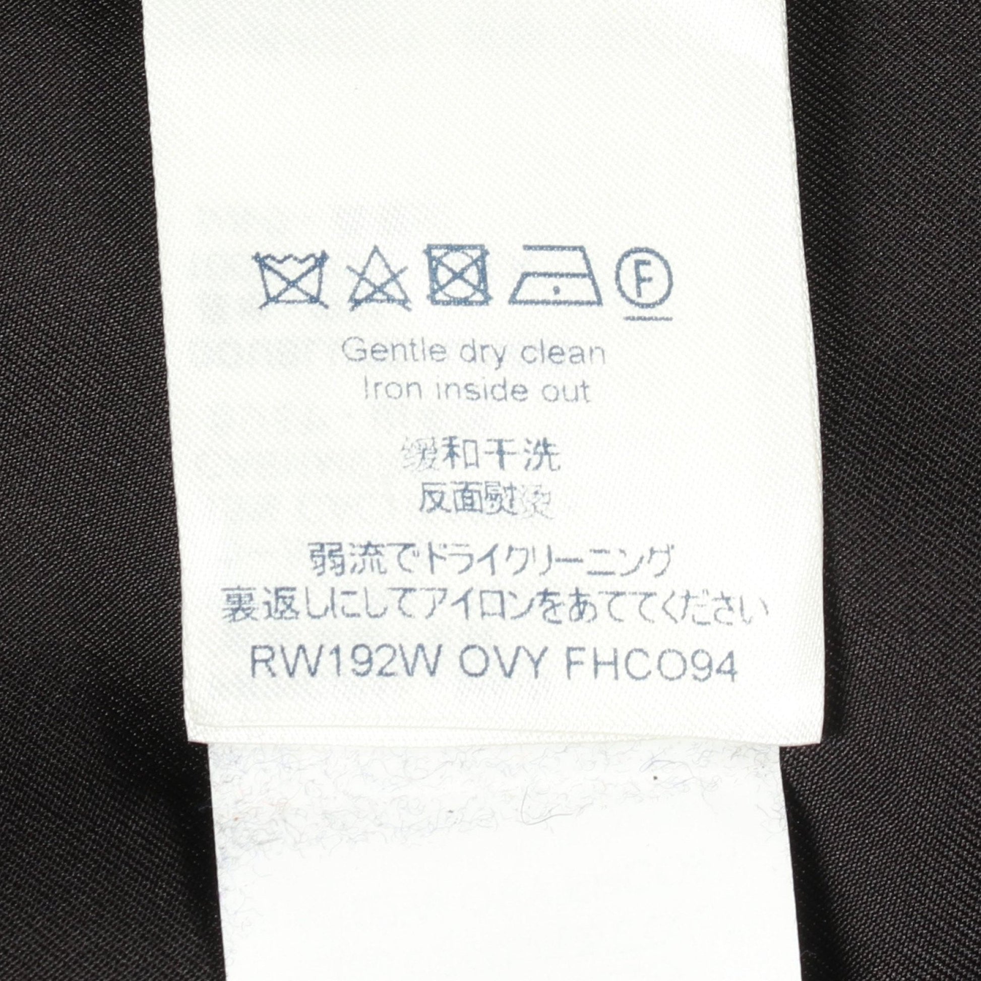 イカリボタン ピーコート ウール カシミヤ ブルー ルイヴィトン アウター LOUIS VUITTON