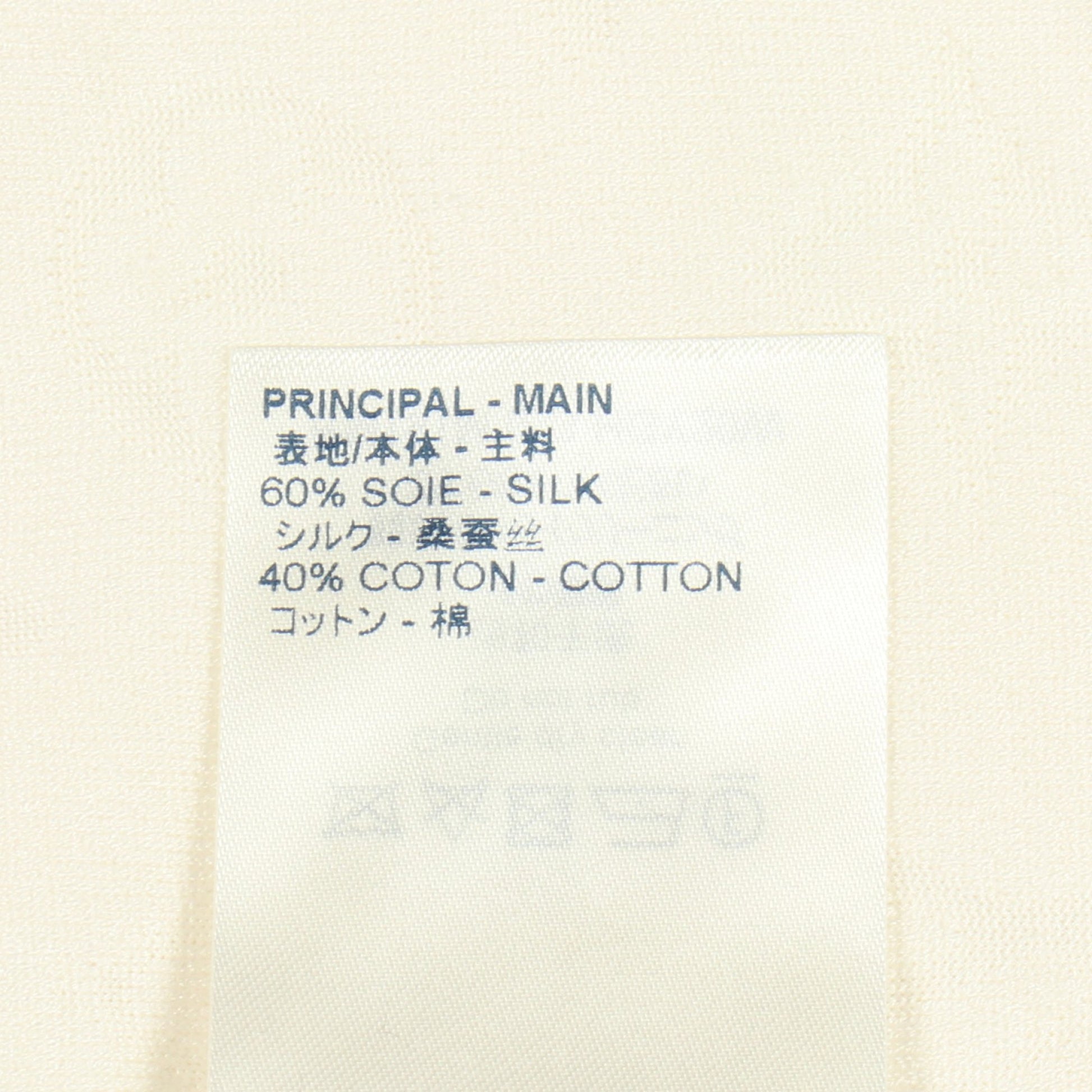 モノグラム タオルリング 半袖Tシャツ シルク コットン ホワイト ルイヴィトン トップス LOUIS VUITTON