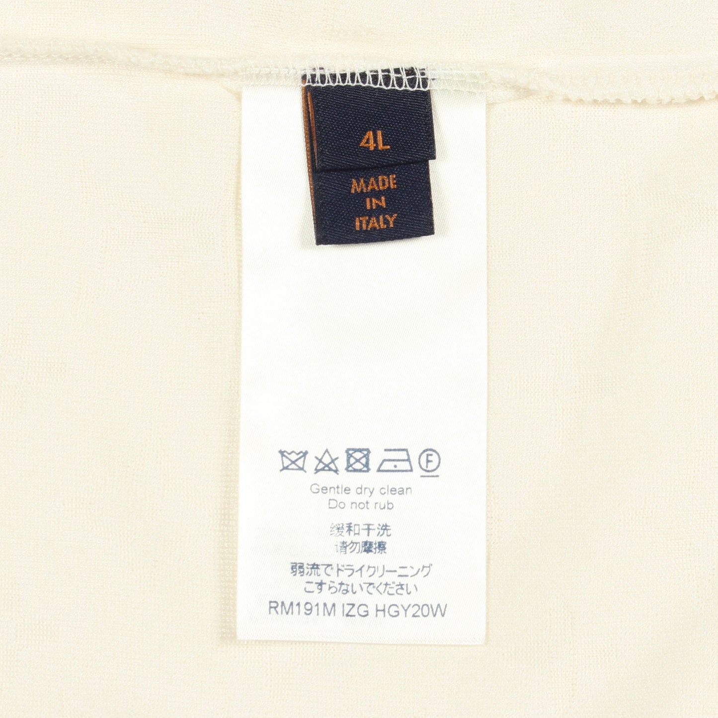 モノグラム タオルリング 半袖Tシャツ シルク コットン ホワイト ルイヴィトン トップス LOUIS VUITTON