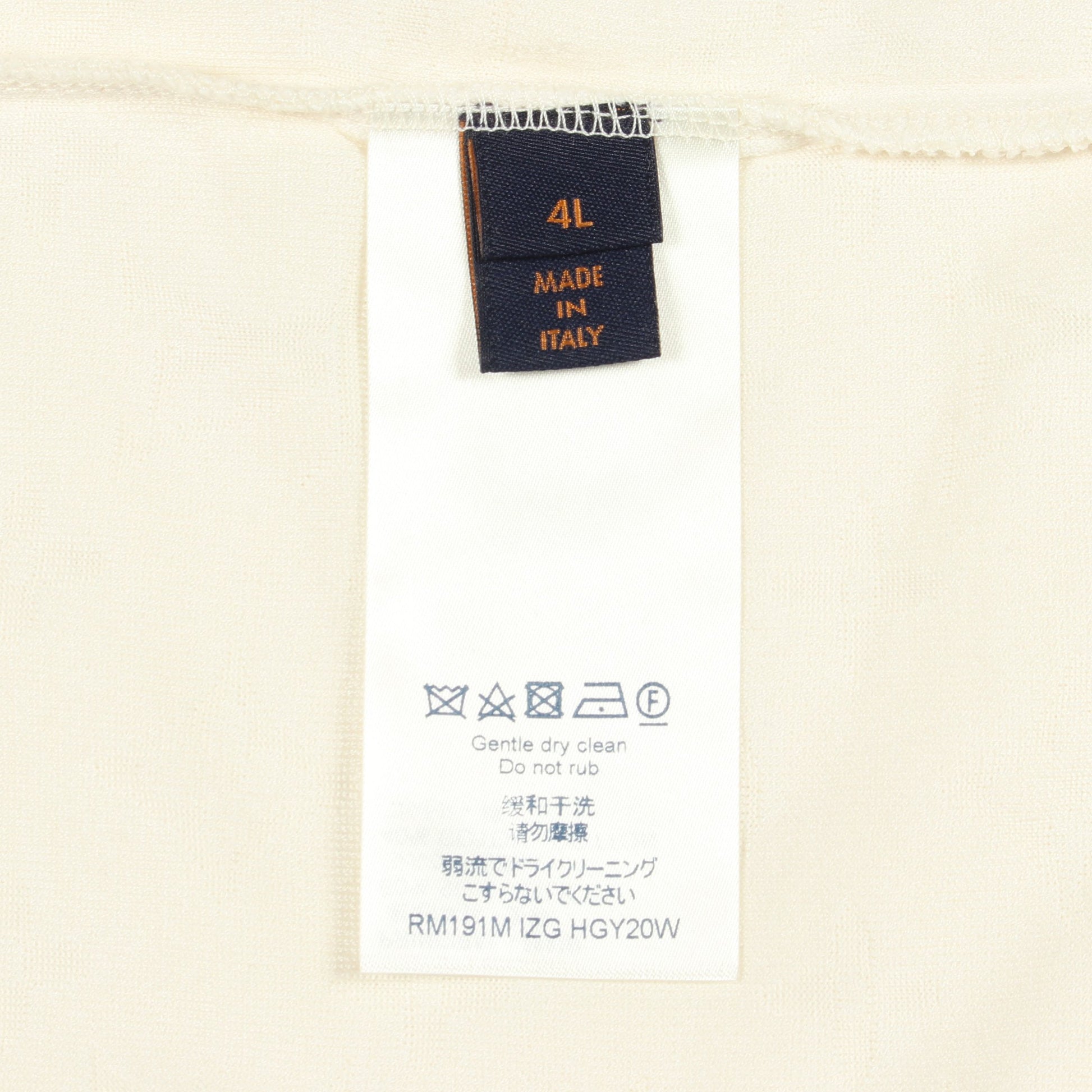 モノグラム タオルリング 半袖Tシャツ シルク コットン ホワイト ルイヴィトン トップス LOUIS VUITTON