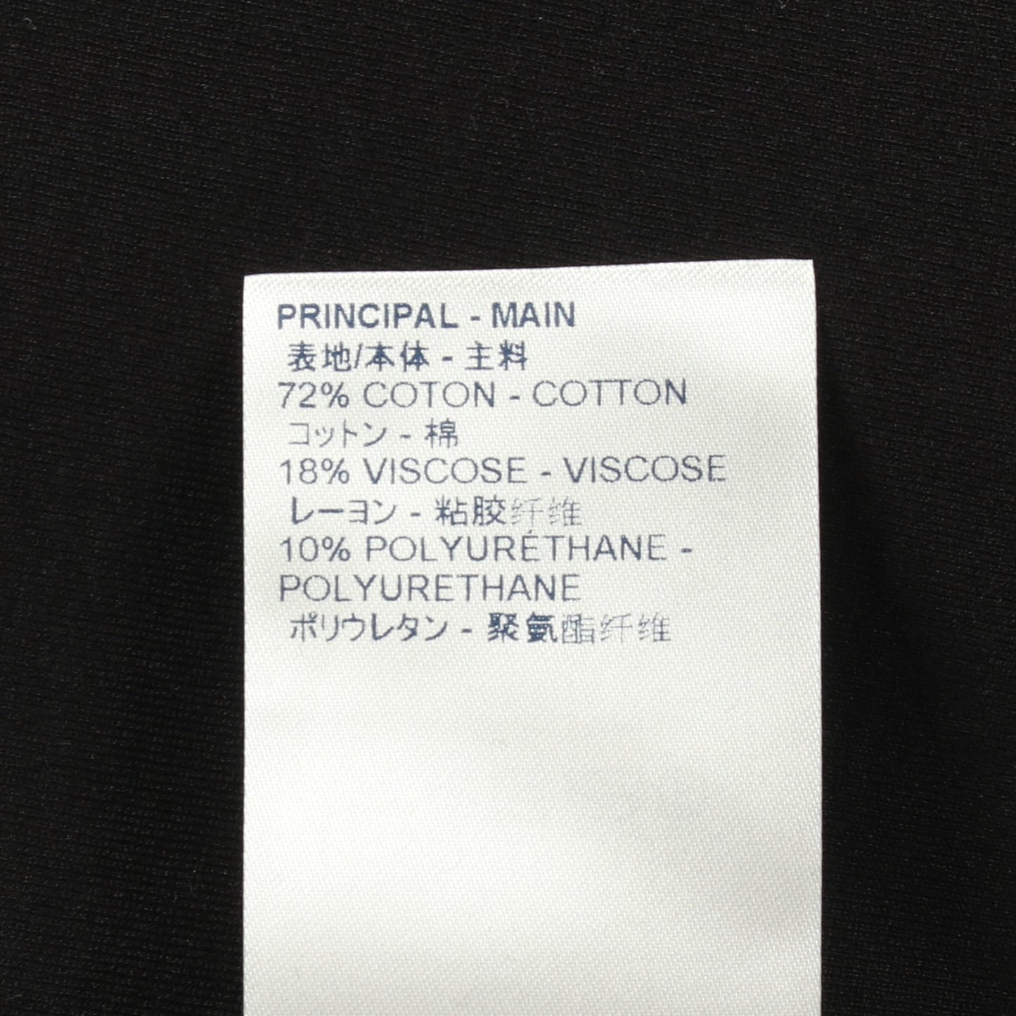 LOUIS VUITTON × Virgi lAbloh ポピーズ 花柄 プルオーバーパーカー コットン レーヨン ブラック レッド マルチカラー ルイヴィトン