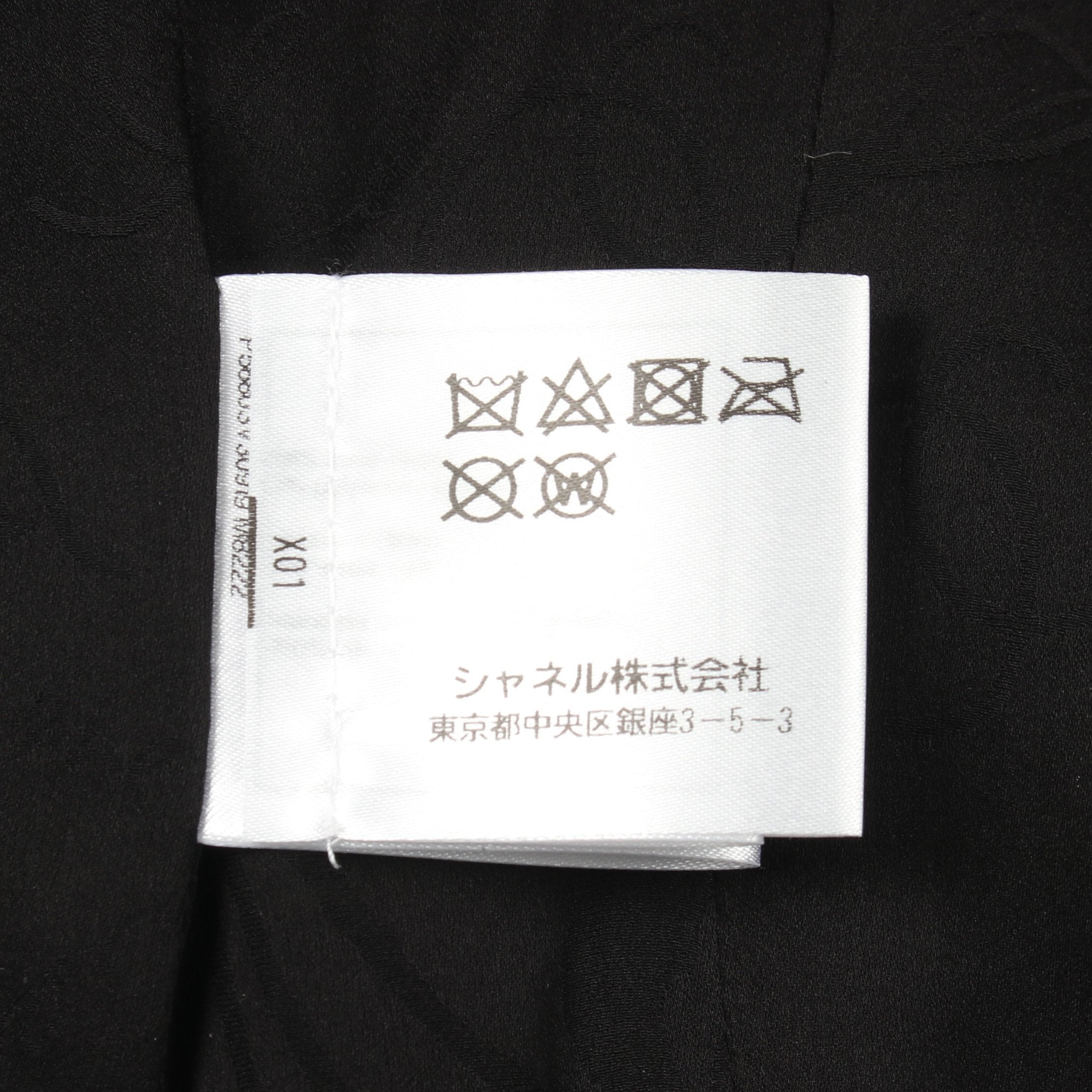 ココマークボタン ツイード 切替 ジャケット ウール レザー ブラック
