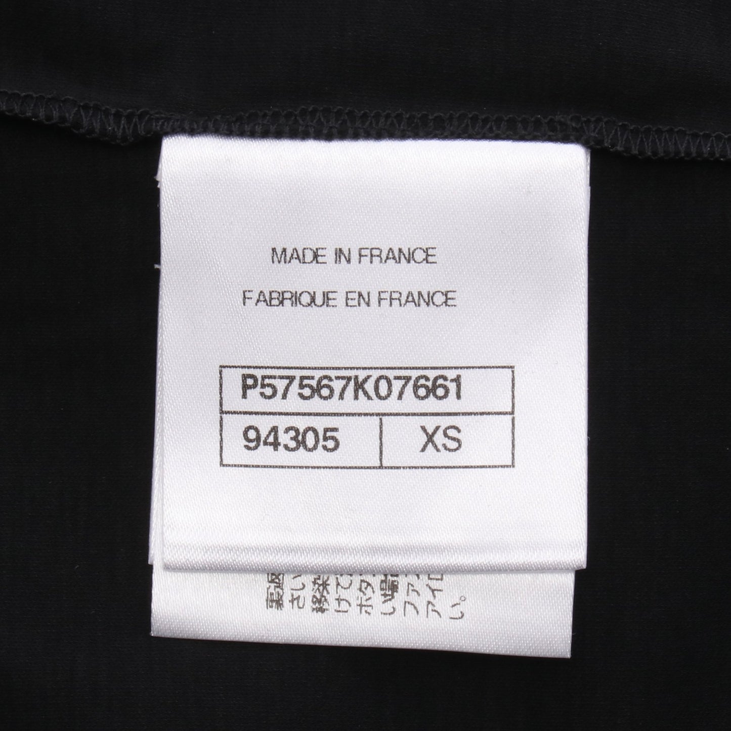 ココマークボタン Tシャツ ワンピース コットン ブラック シャネル ワンピース CHANEL