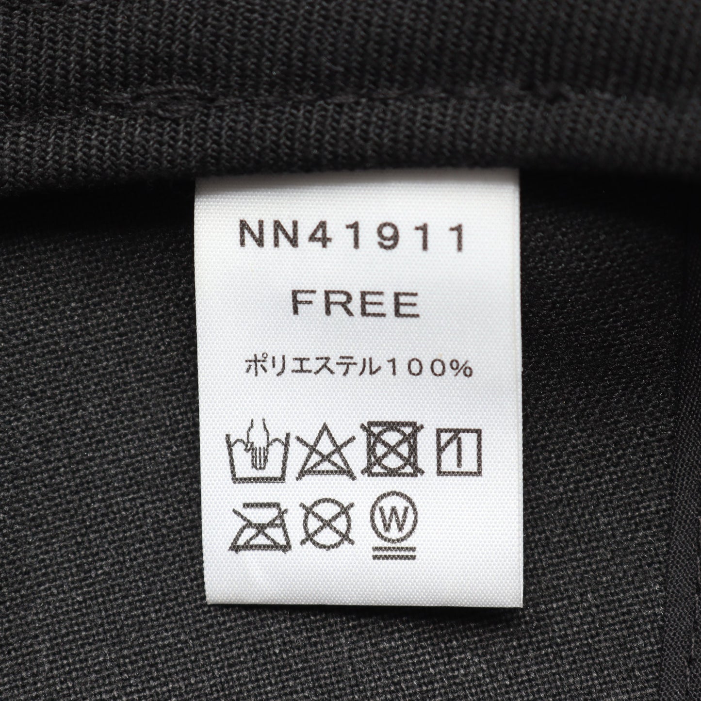 スクエアロゴ キャップ キャンバス ブラック ザノースフェイス 財布・小物 THE NORTH FACE
