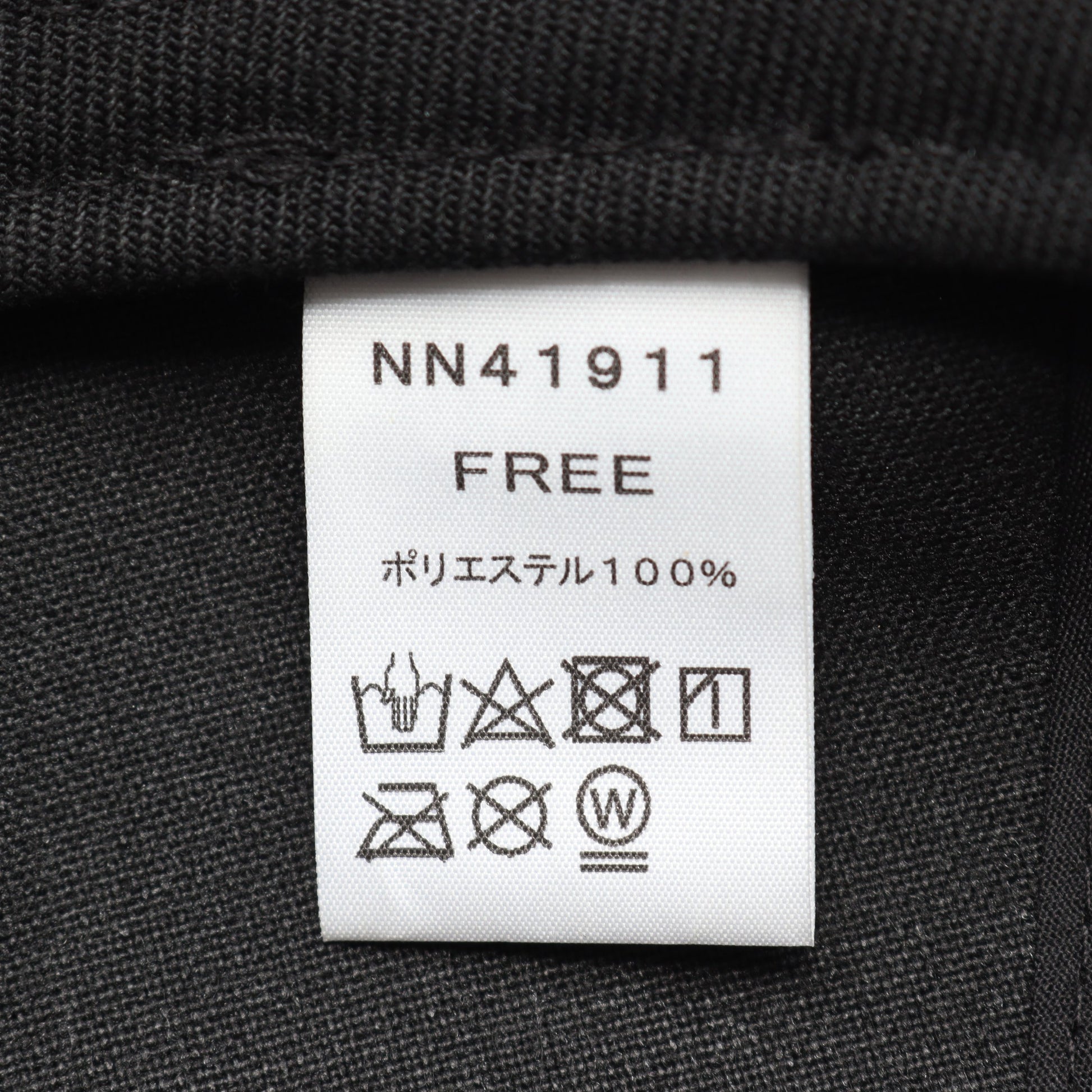 スクエアロゴ キャップ キャンバス ブラック ザノースフェイス 財布・小物 THE NORTH FACE