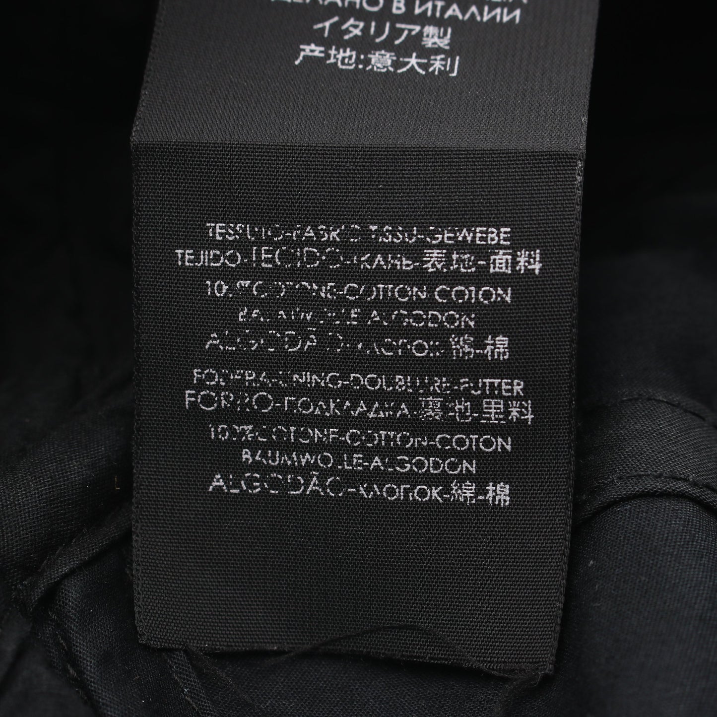 TATTOO LOGO ユーズド加工 キャップ コットン ダークグレー バレンシアガ