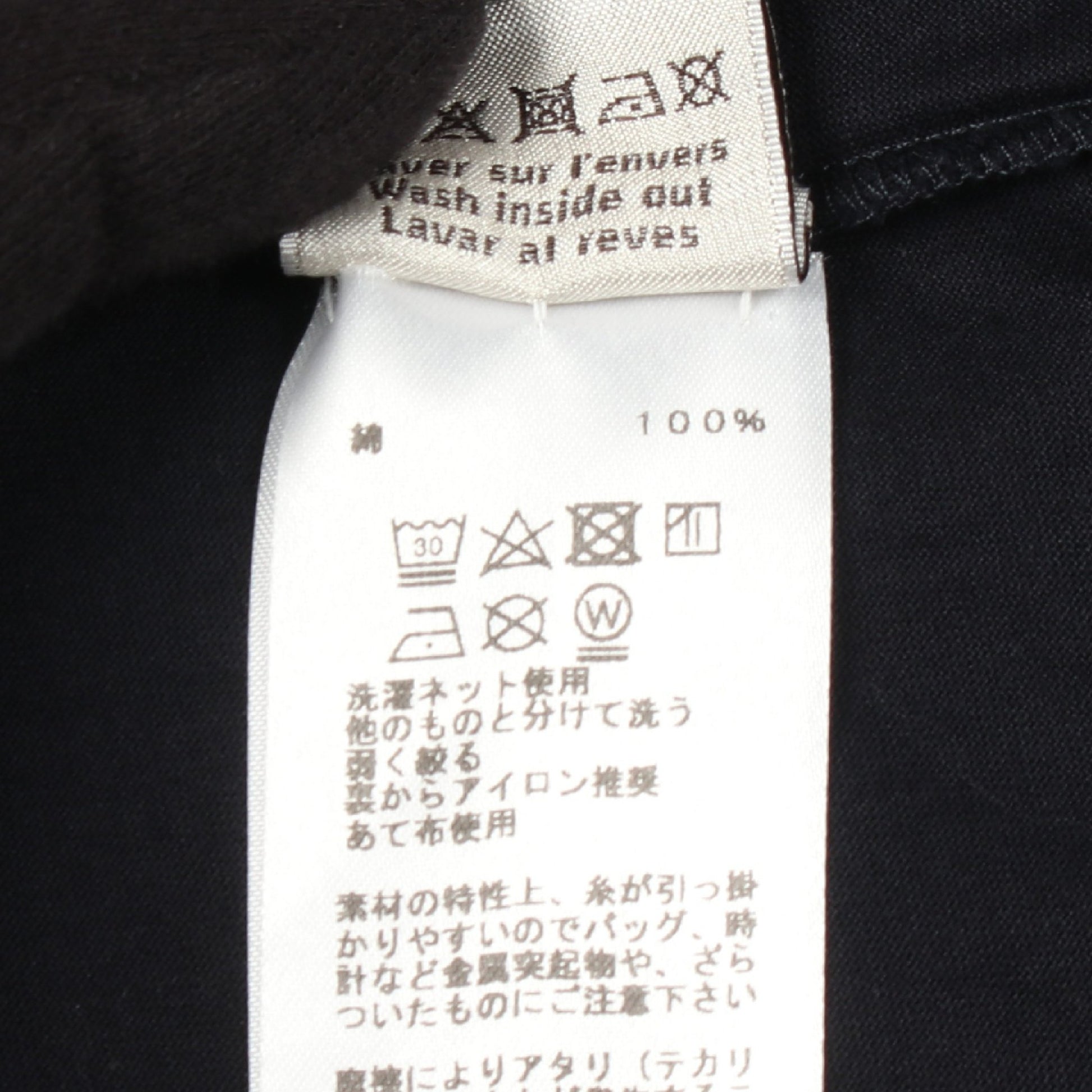 クルーネック 半袖Tシャツ コットン ブラック エルメス トップス HERMES