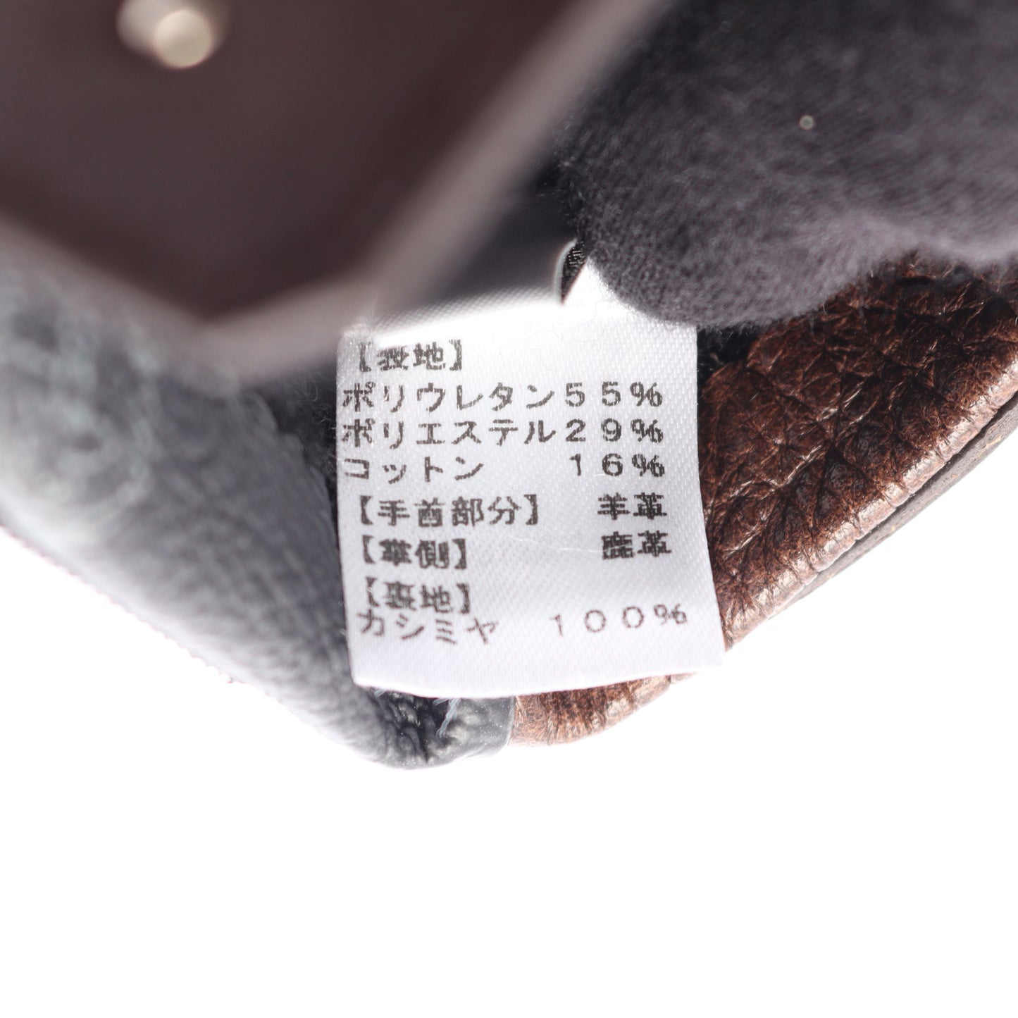 手袋 グローブ レザー ブラック ダークブラウン ベルルッティ 財布・小物 Berluti