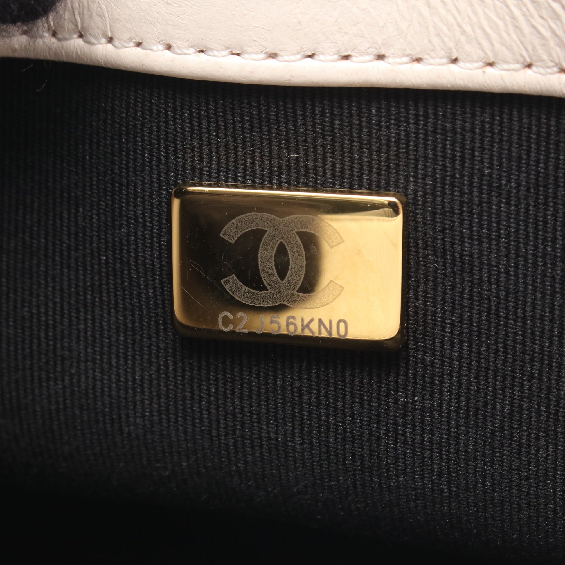 マトラッセ スモール 2WAY チェーンショルダーバッグ ラムスキン アイボリー ゴールド金具 シャネル バッグ CHANEL