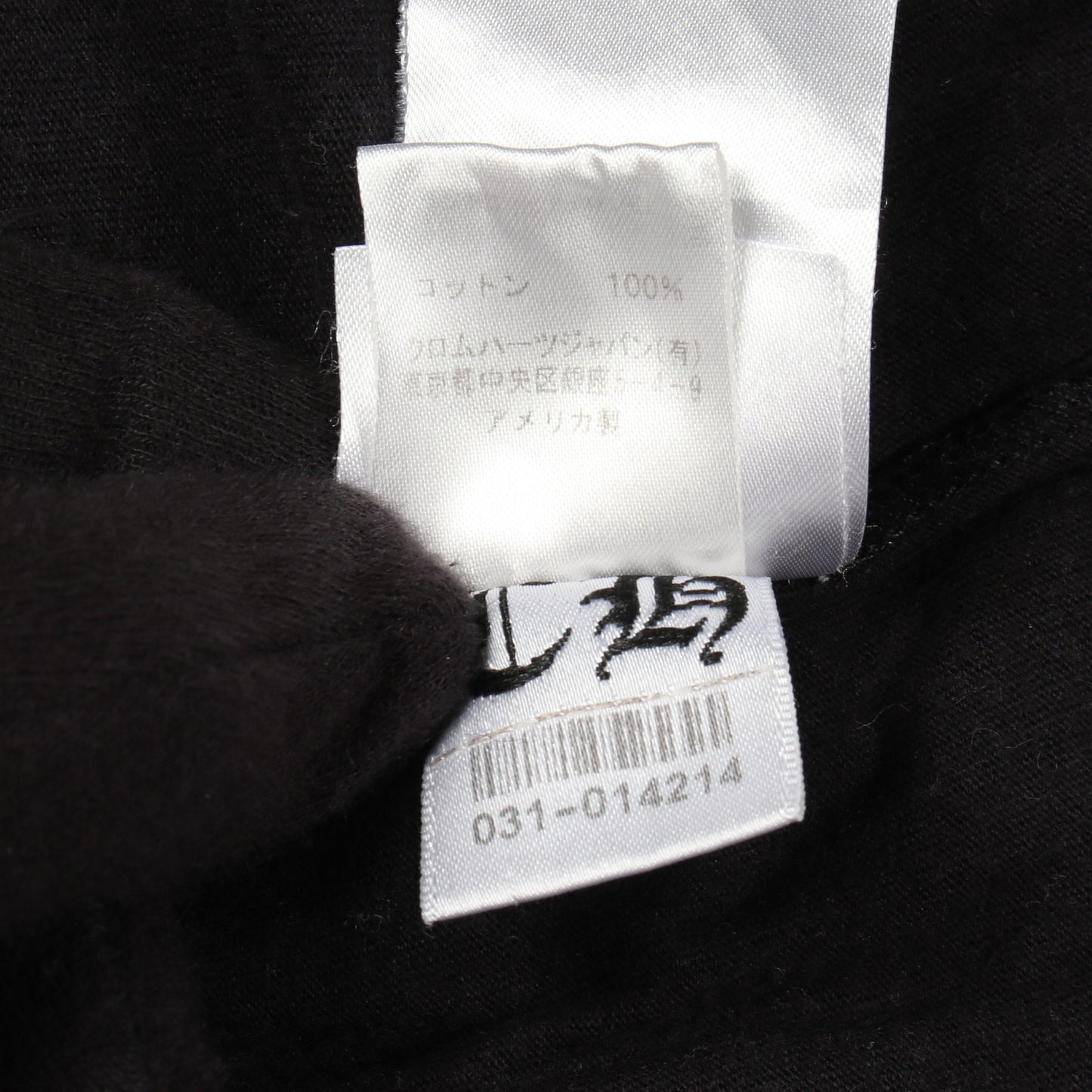 ネオンバー ポケット付き 半袖Tシャツ コットン ブラック クロムハーツ