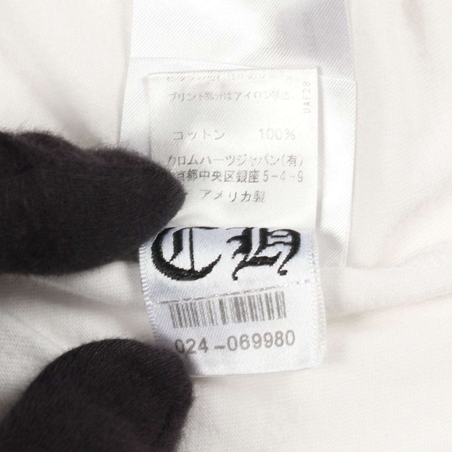 FOTI JARVIS 半袖Tシャツ コットン ホワイト クロムハーツ
