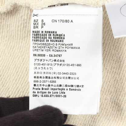ロゴ刺繍 プルオーバーパーカー コットン アイボリー ネイビー プラダ