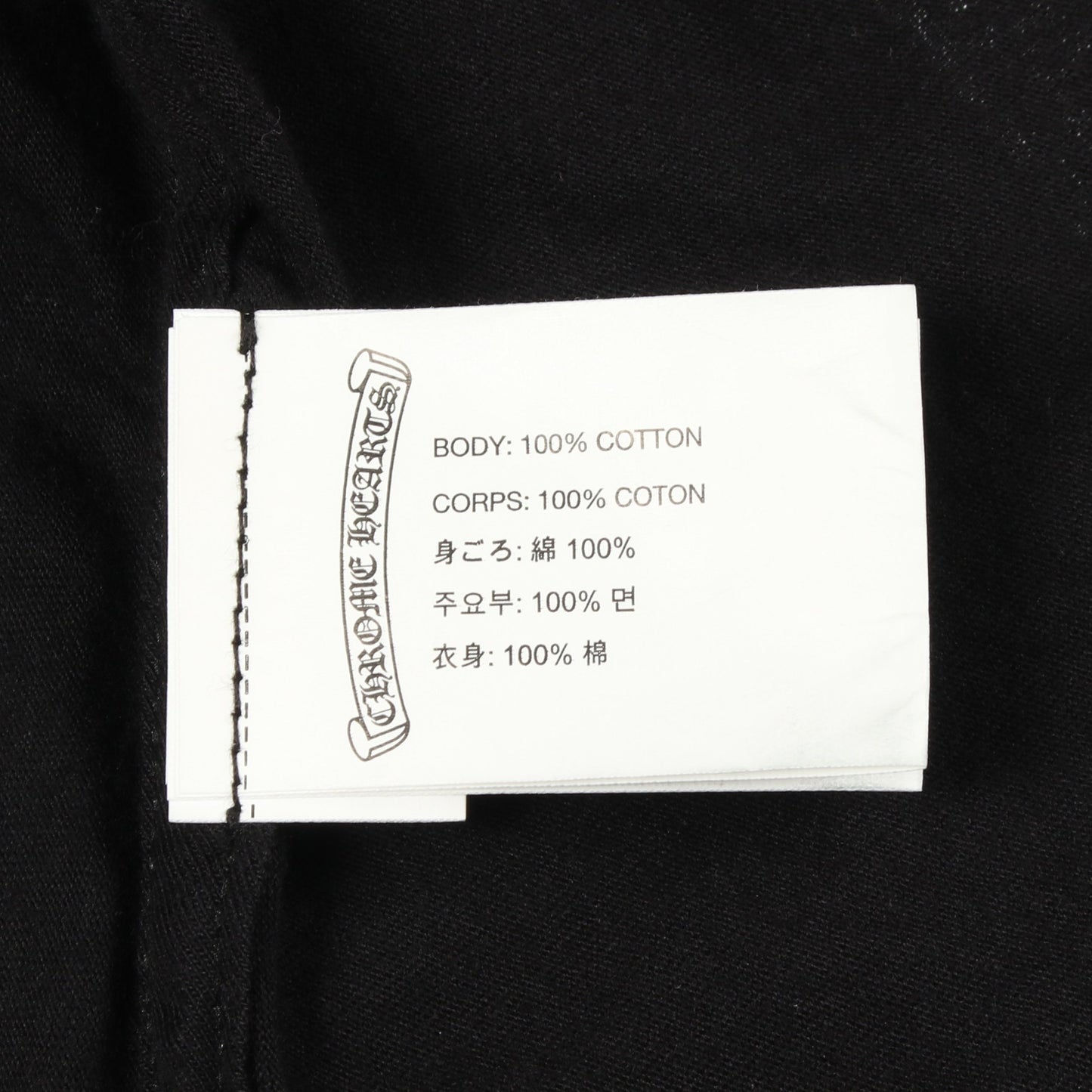 FOTI PEPE バックプリント 半袖Tシャツ コットン ブラック マルチカラー クロムハーツ