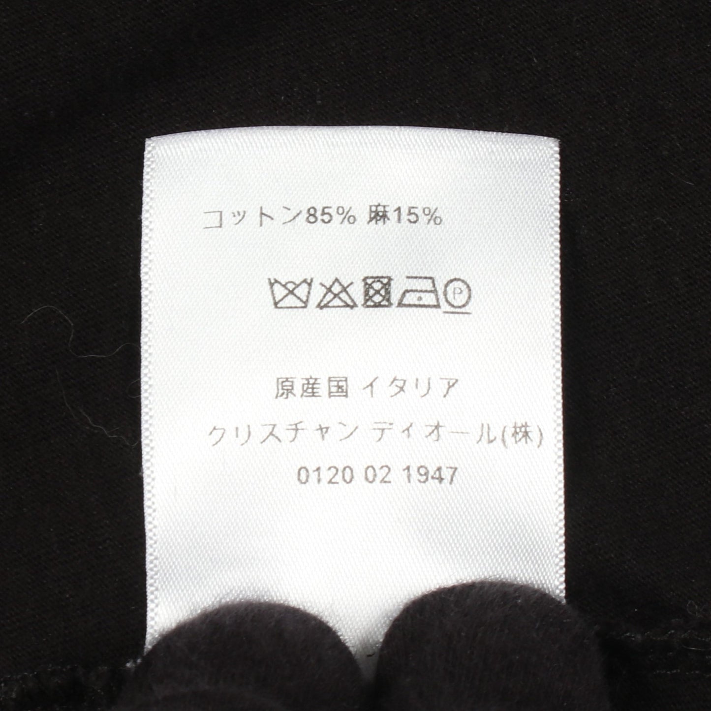 J'ADIOR 8 ロゴ 半袖Tシャツ コットン ブラック クリスチャンディオール