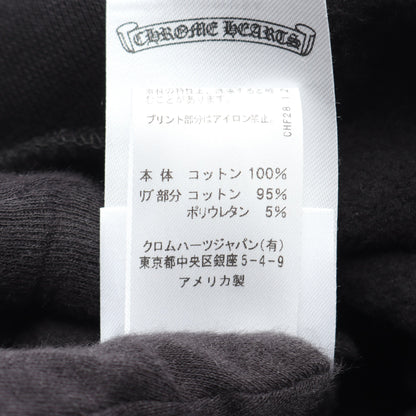 バーティカルロゴ 裏起毛 プルオーバーパーカー コットン ブラック ブルー クロムハーツ トップス Chrome Hearts