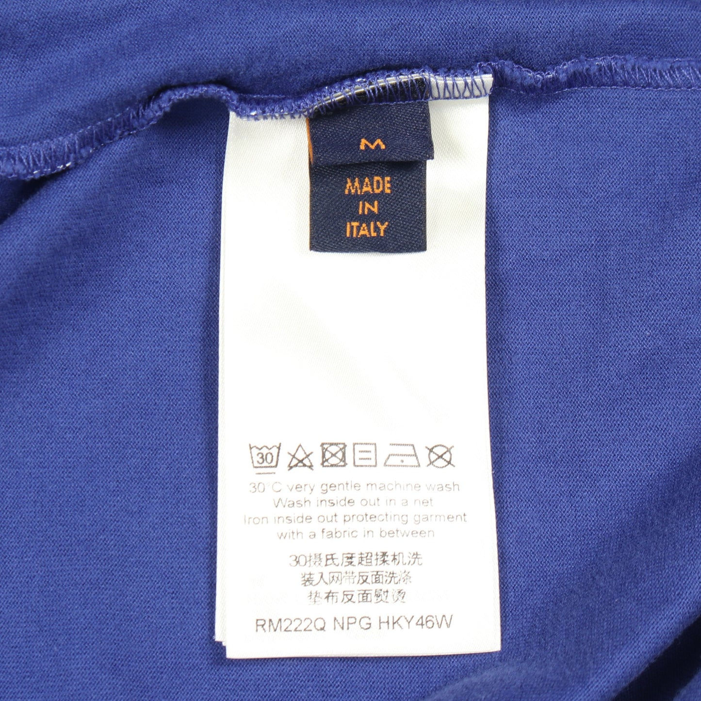 モノグラムグラディエント クルーネック 半袖Tシャツ コットン ブルー ホワイト ルイヴィトン
