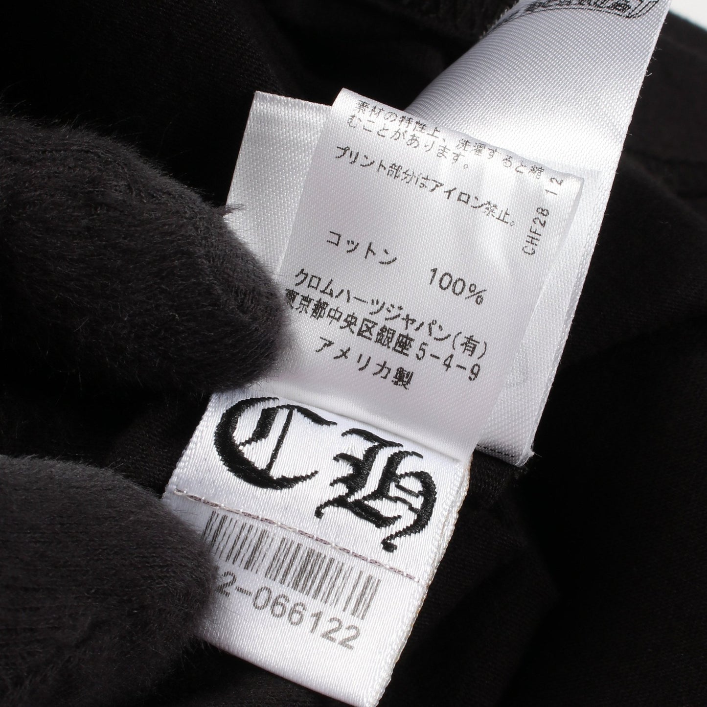 ネックロゴ 長袖Tシャツ コットン ブラック ブルー クロムハーツ