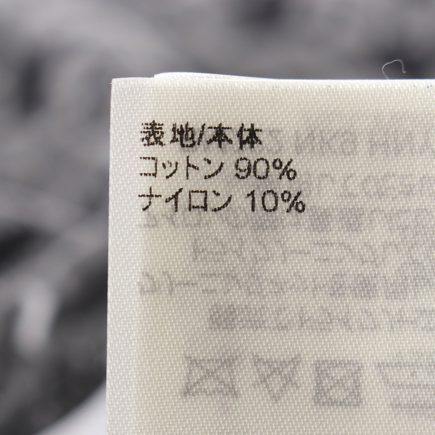 モノグラム シースルー 半袖Tシャツ コットン ブラック グレー ルイヴィトン