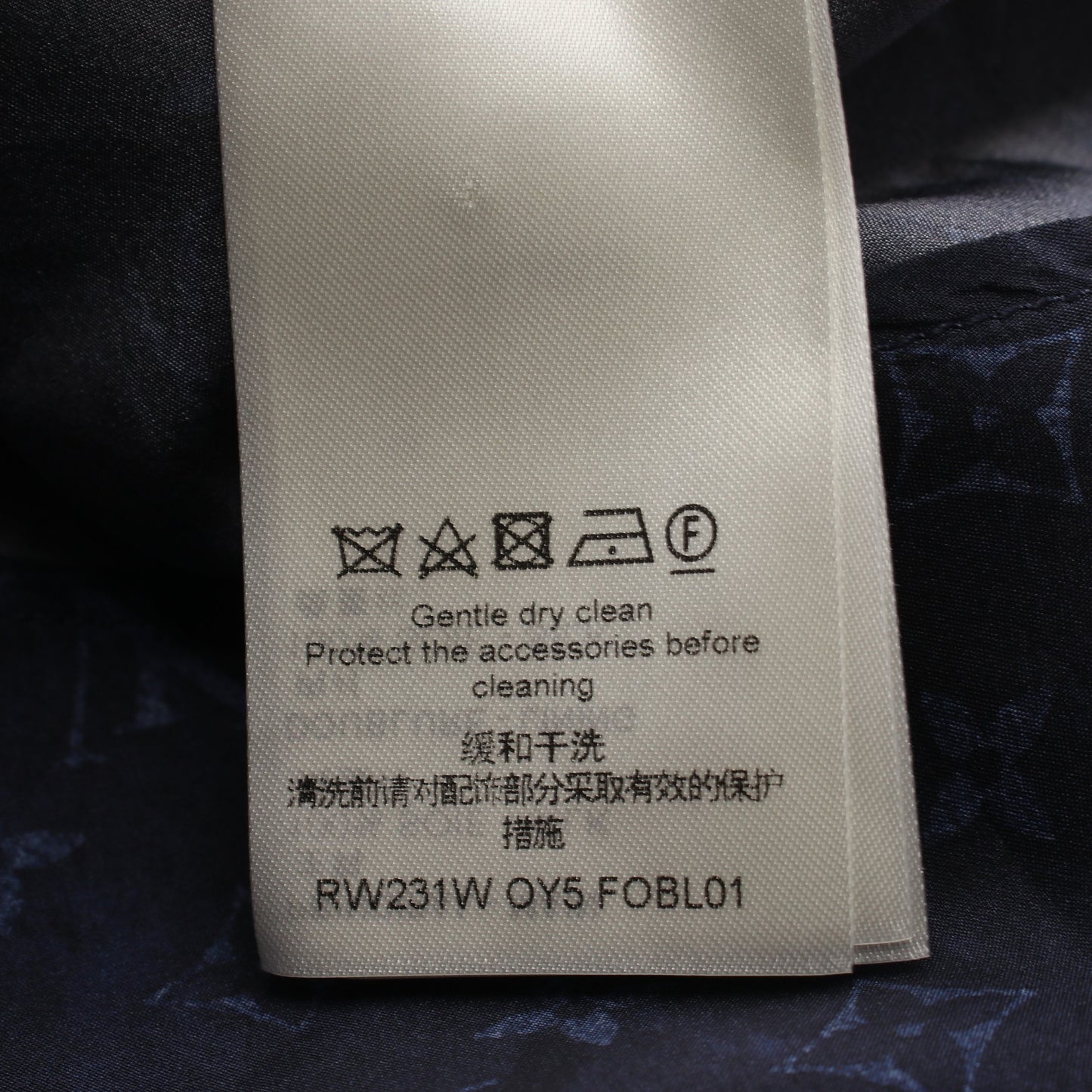 モノグラム 総柄 長袖 シャツ シルク ネイビー ルイヴィトン