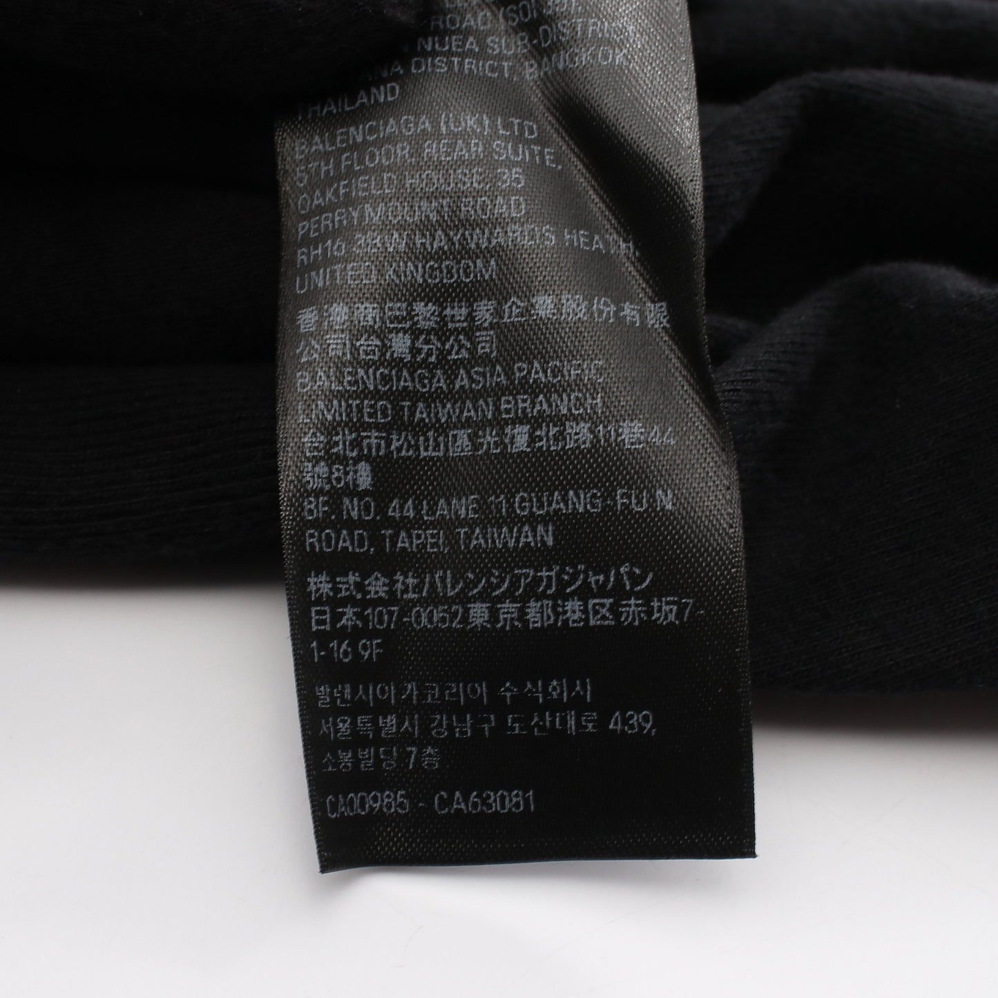 ロゴプリント ダメージ加工 長袖Tシャツ コットン ブラック バレンシアガ