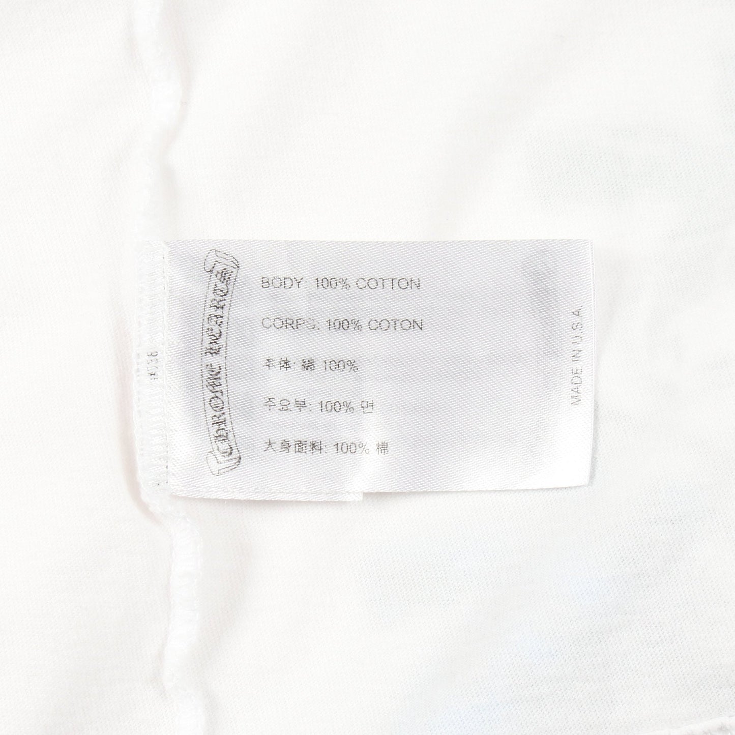 FOTI HARRIS TEETER 長袖Tシャツ コットン ホワイト クロムハーツ