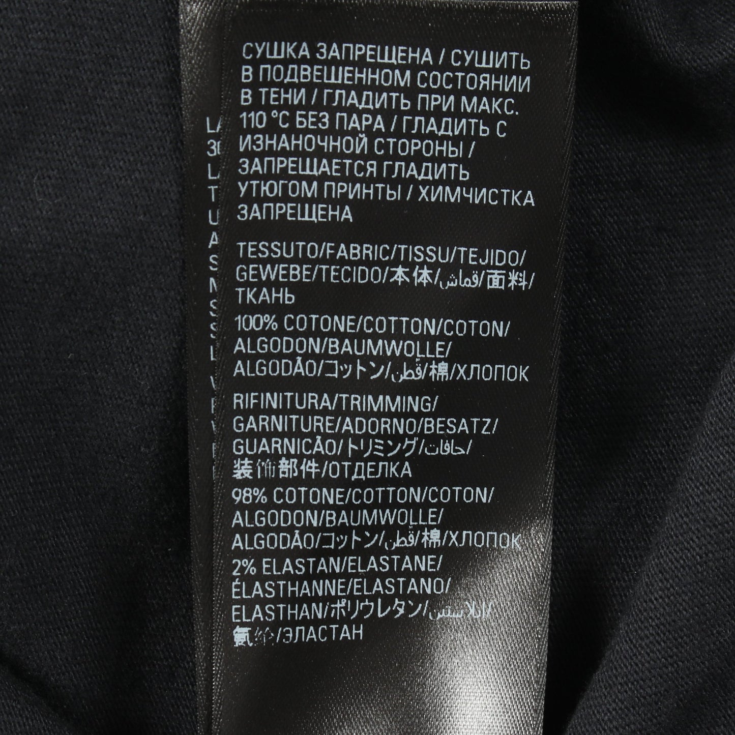 DIY METAL 長袖Tシャツ コットン ブラック バレンシアガ