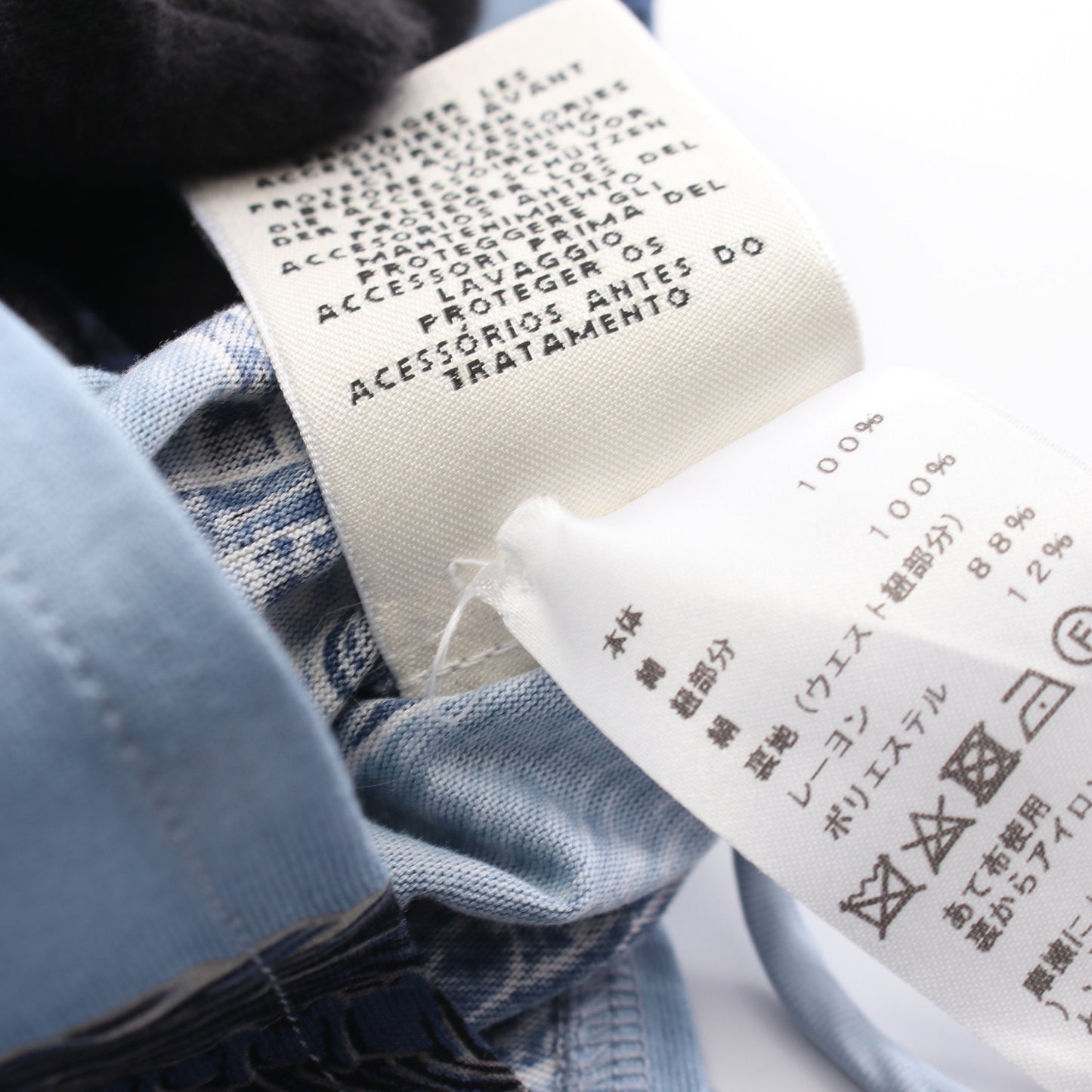 総柄 チュニック 半袖Tシャツ コットン ライトブルー ブルー エルメス