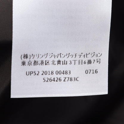 サイケデリックパンサー マウンテンパーカー ナイロン ブラック マルチカラー グッチ