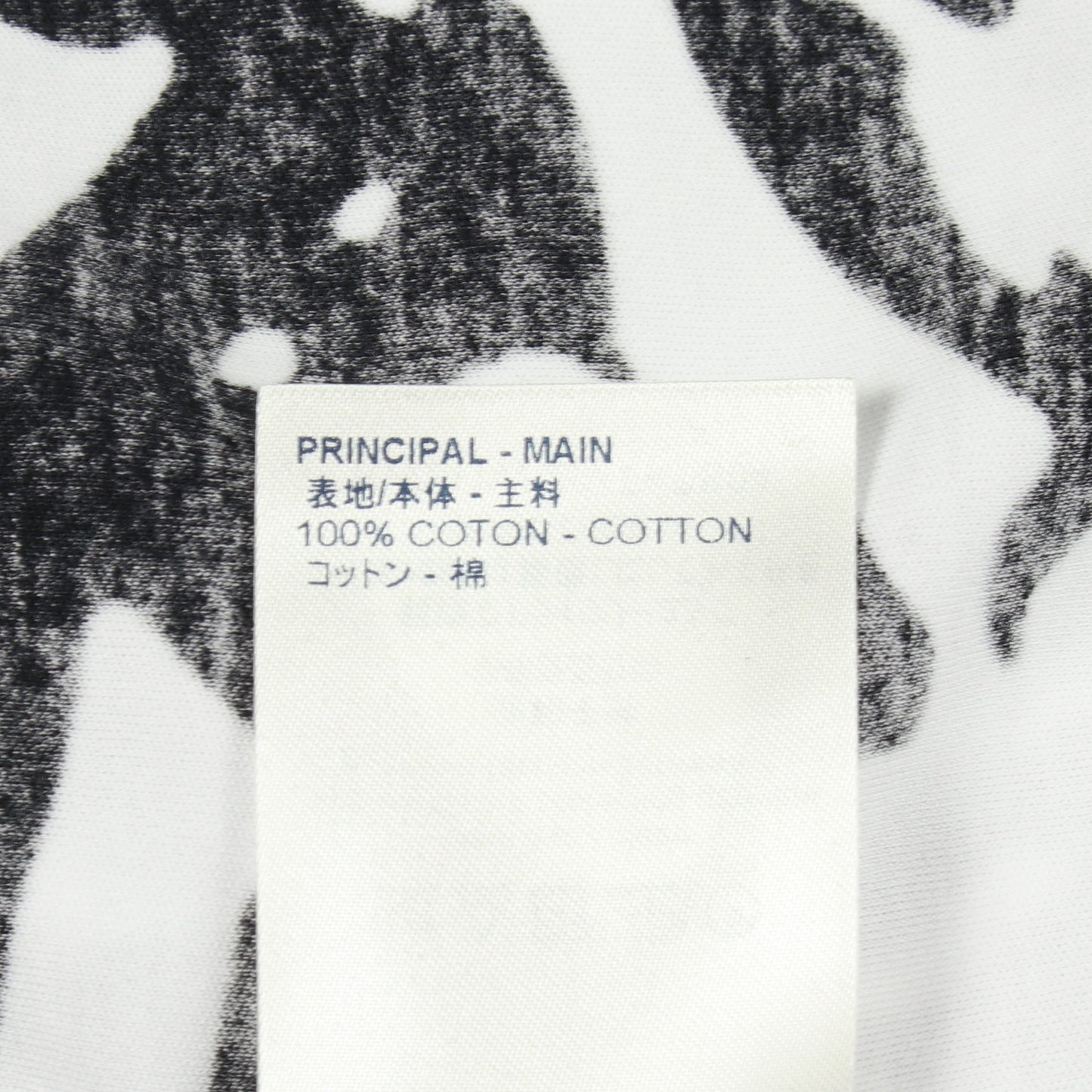 LOUIS VUITTON × URS FISCHER 半袖Tシャツ コットン ホワイト ブラック ルイヴィトン