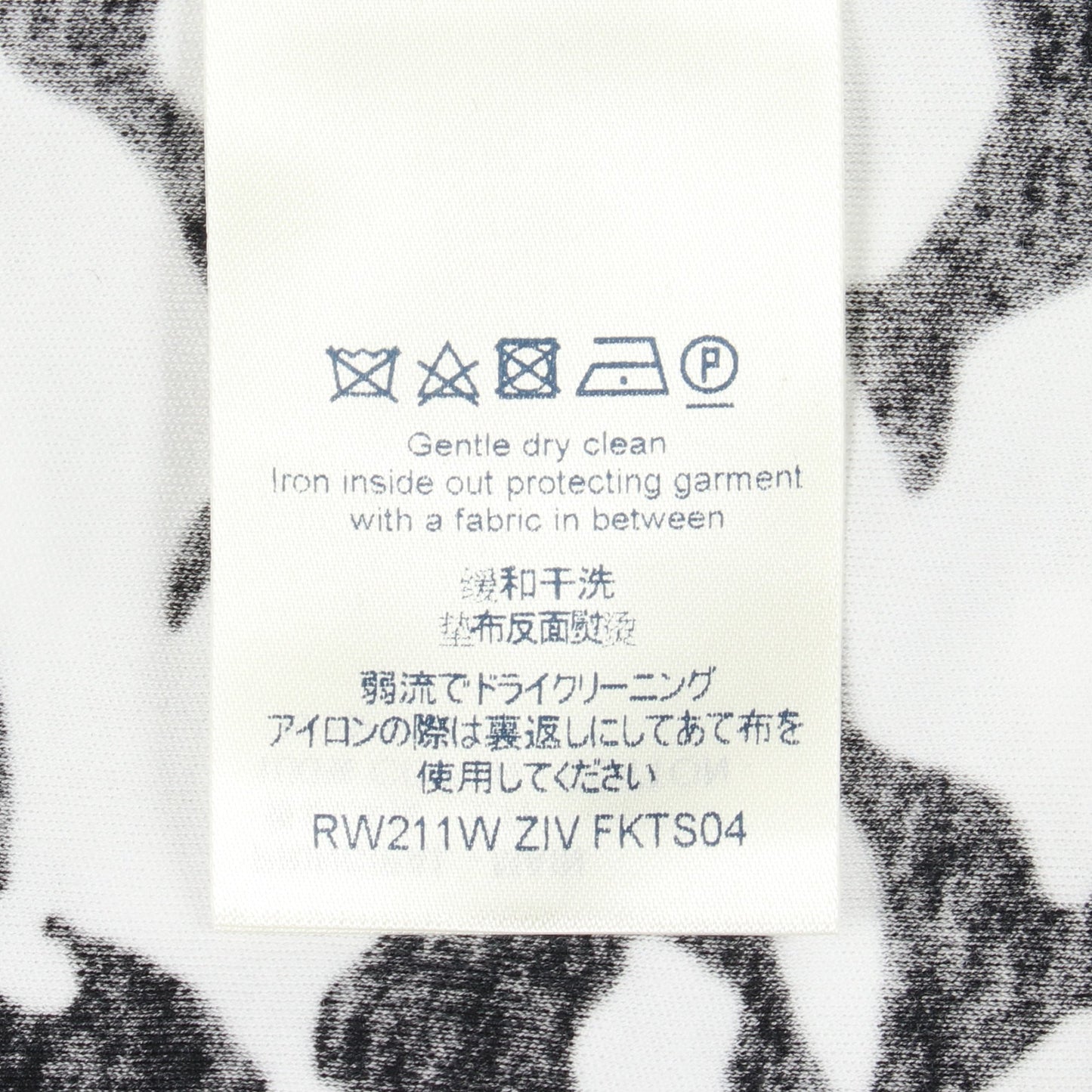 LOUIS VUITTON × URS FISCHER 半袖Tシャツ コットン ホワイト ブラック ルイヴィトン