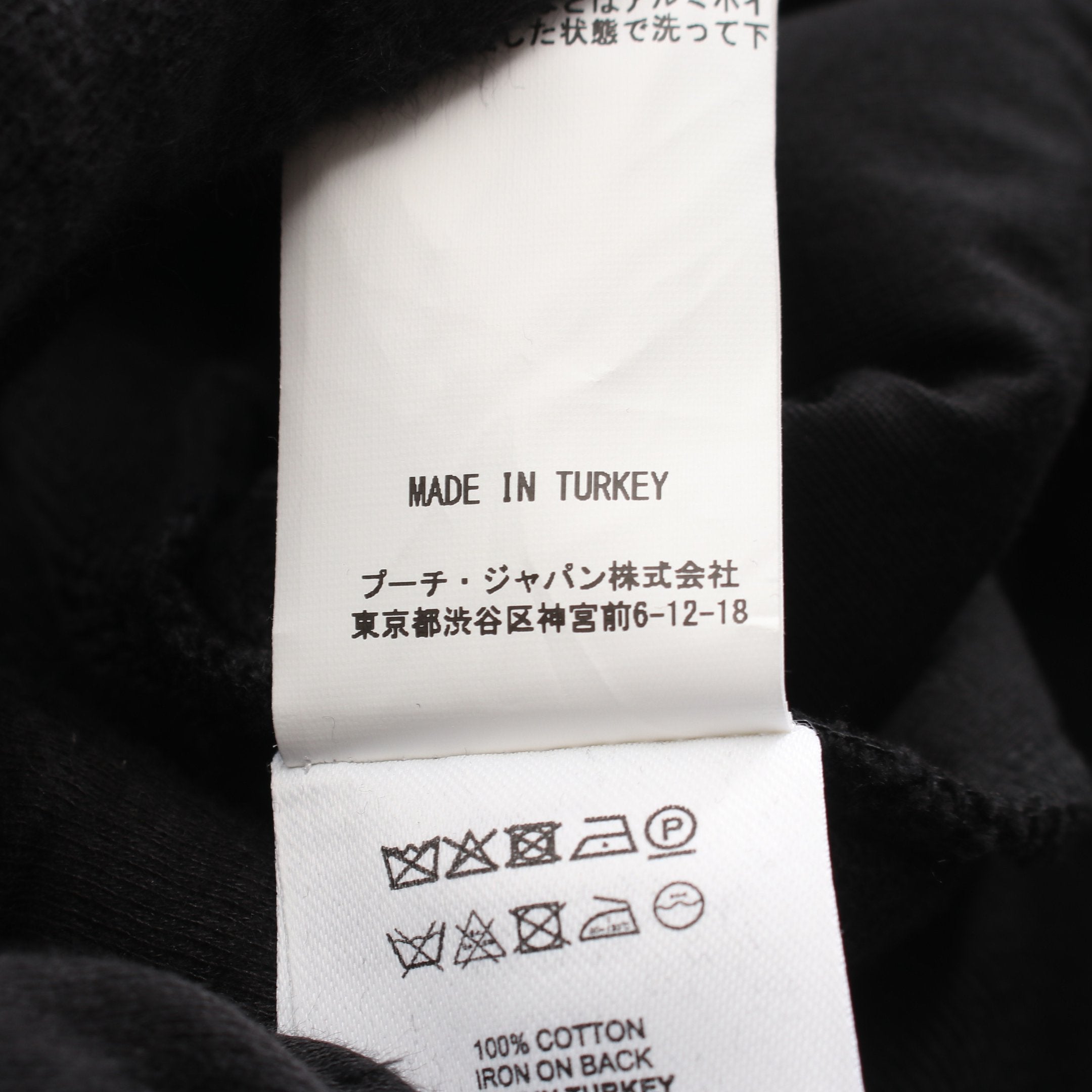 刺繍 ジップアップパーカー コットン ブラック ゴールド ドリスヴァン