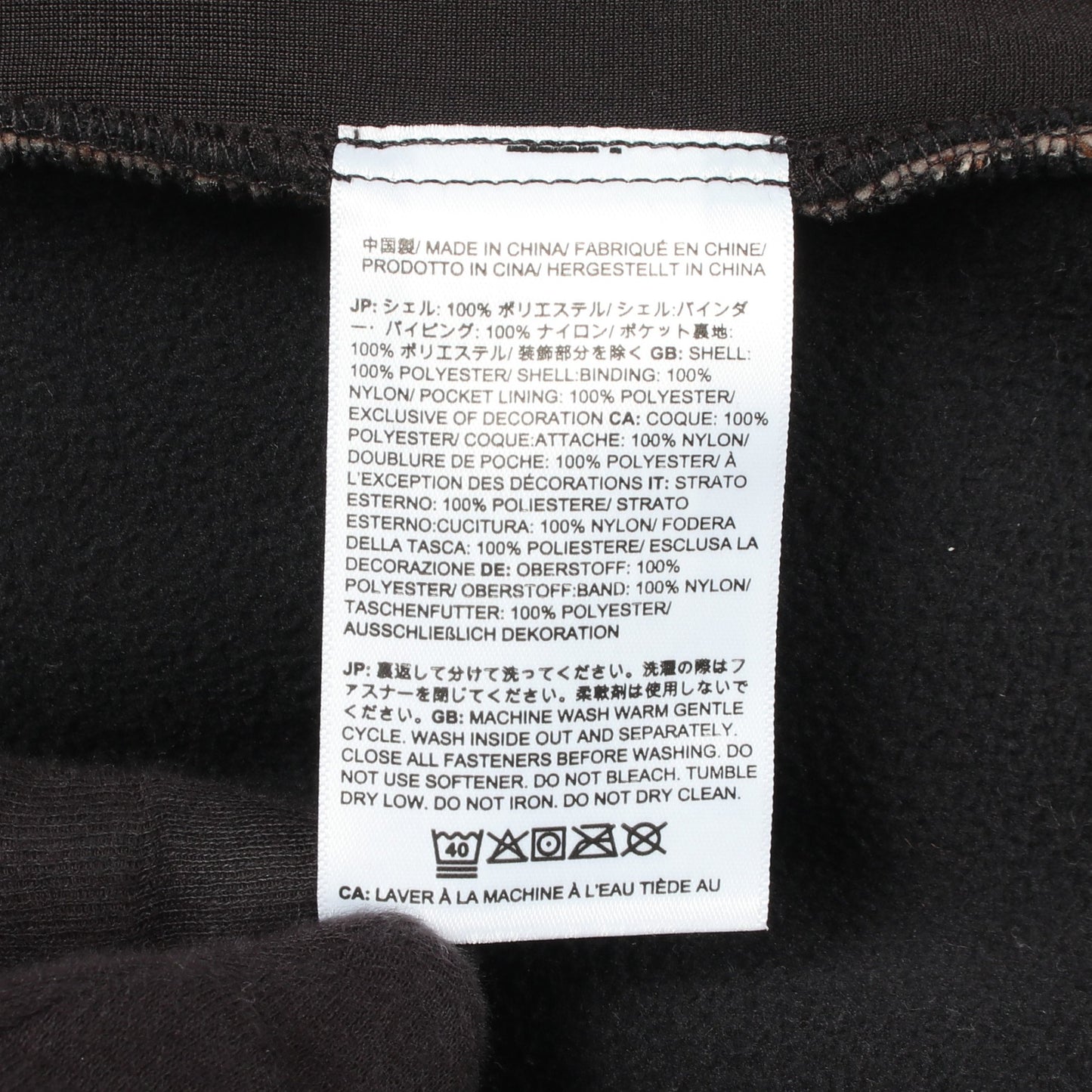 Supreme × THE NORTH FACE ブリーチドデニムプリント フリース ジャケット ブラウン ブラック シュプリーム