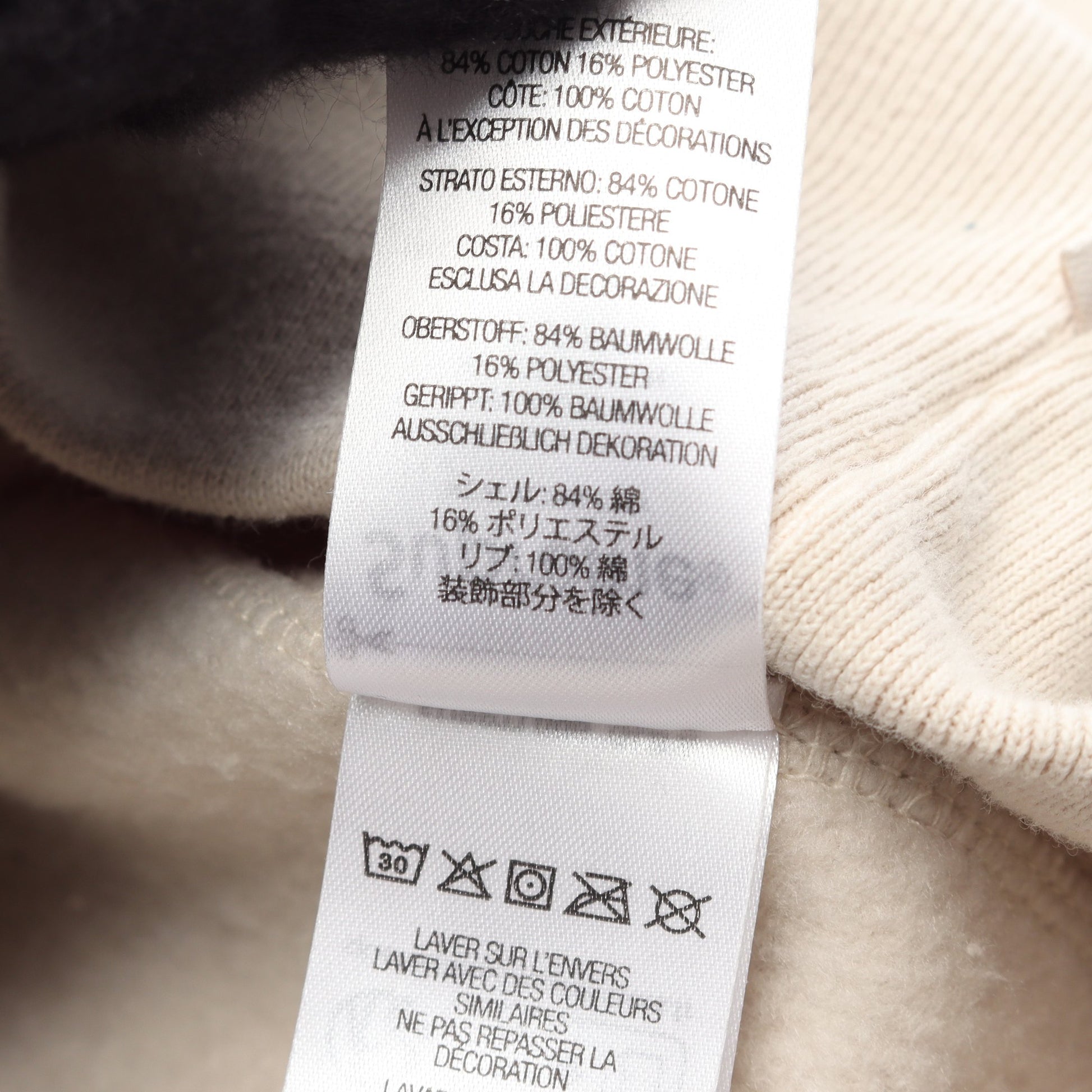 Box Logo Hooded Sweatshirt プルオーバーパーカー コットン グレーベージュ シュプリーム トップス Supreme