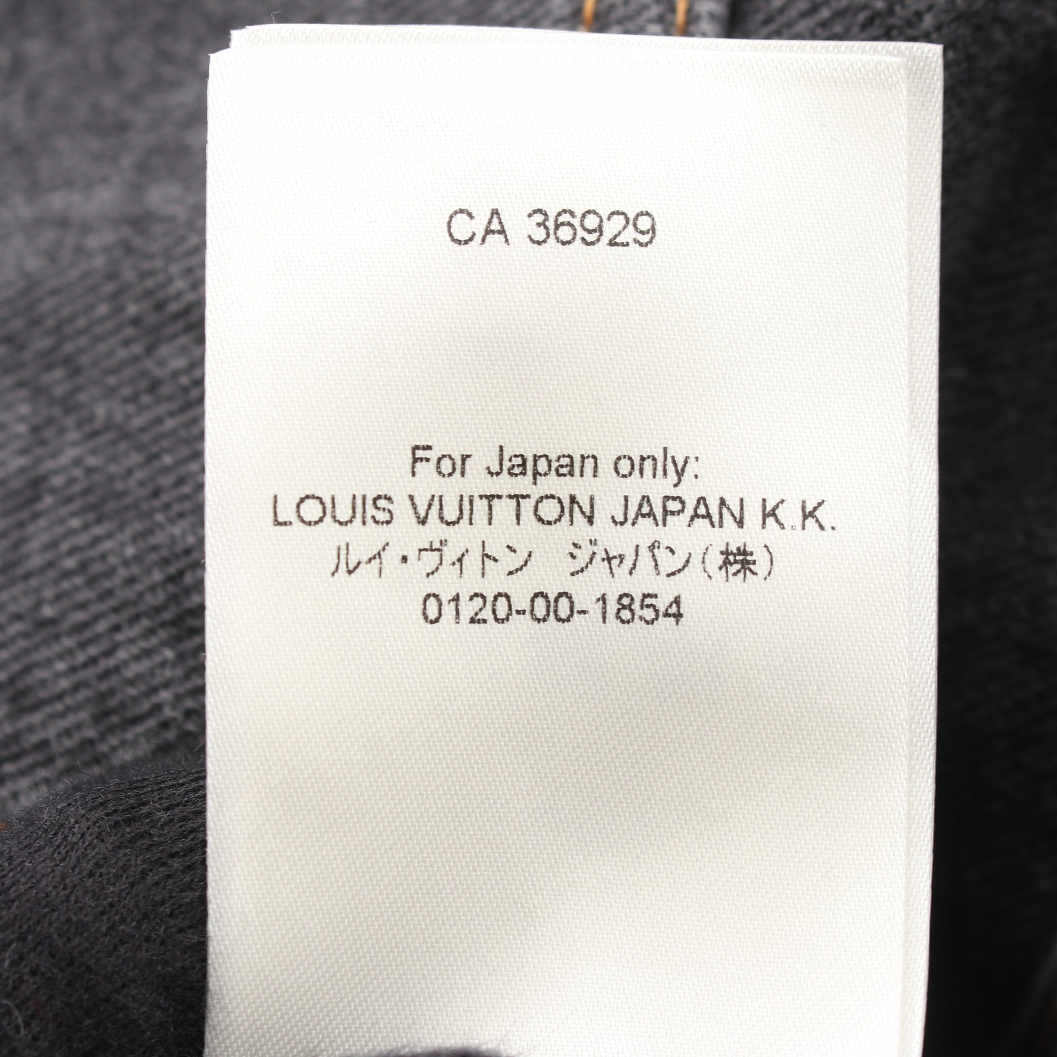 Louis Vuitton 21SS モノグラム フラワー スラックスパンツ モノグラム フラワー デニムパンツ コットン ダークグレー ルイ