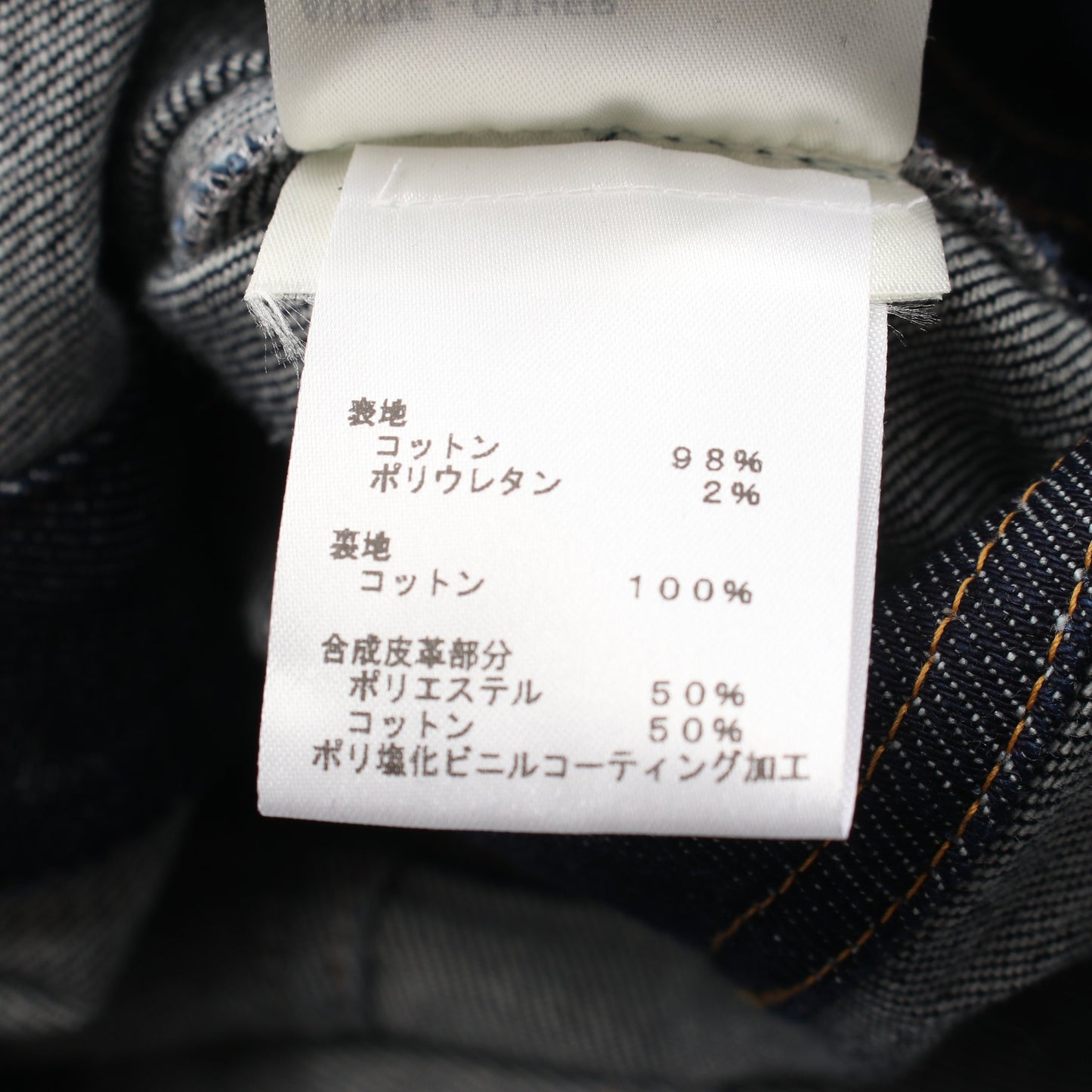 デニム ワンピース コットン インディゴブルー ルイヴィトン